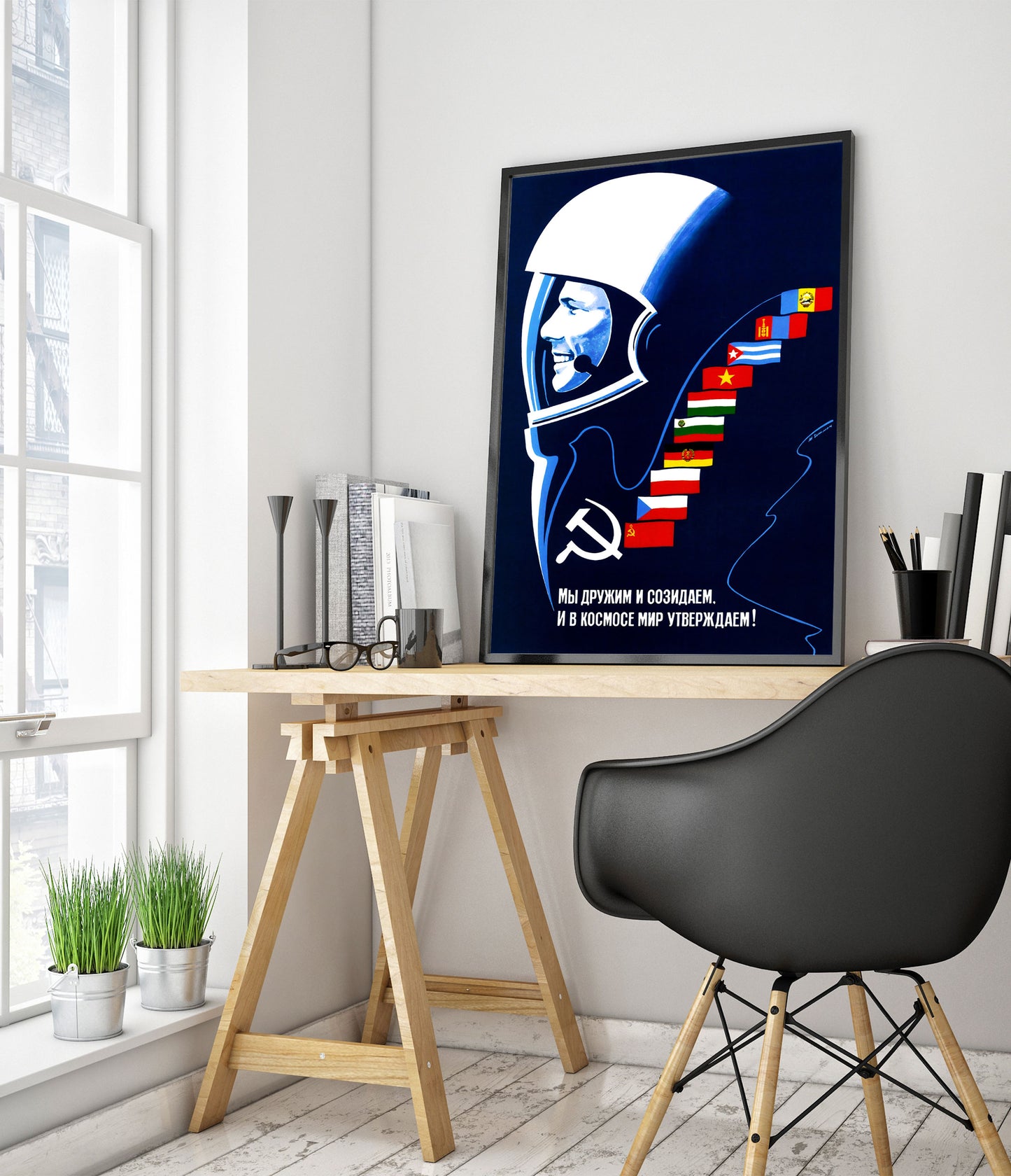 Kommunistische Länder im Weltraum