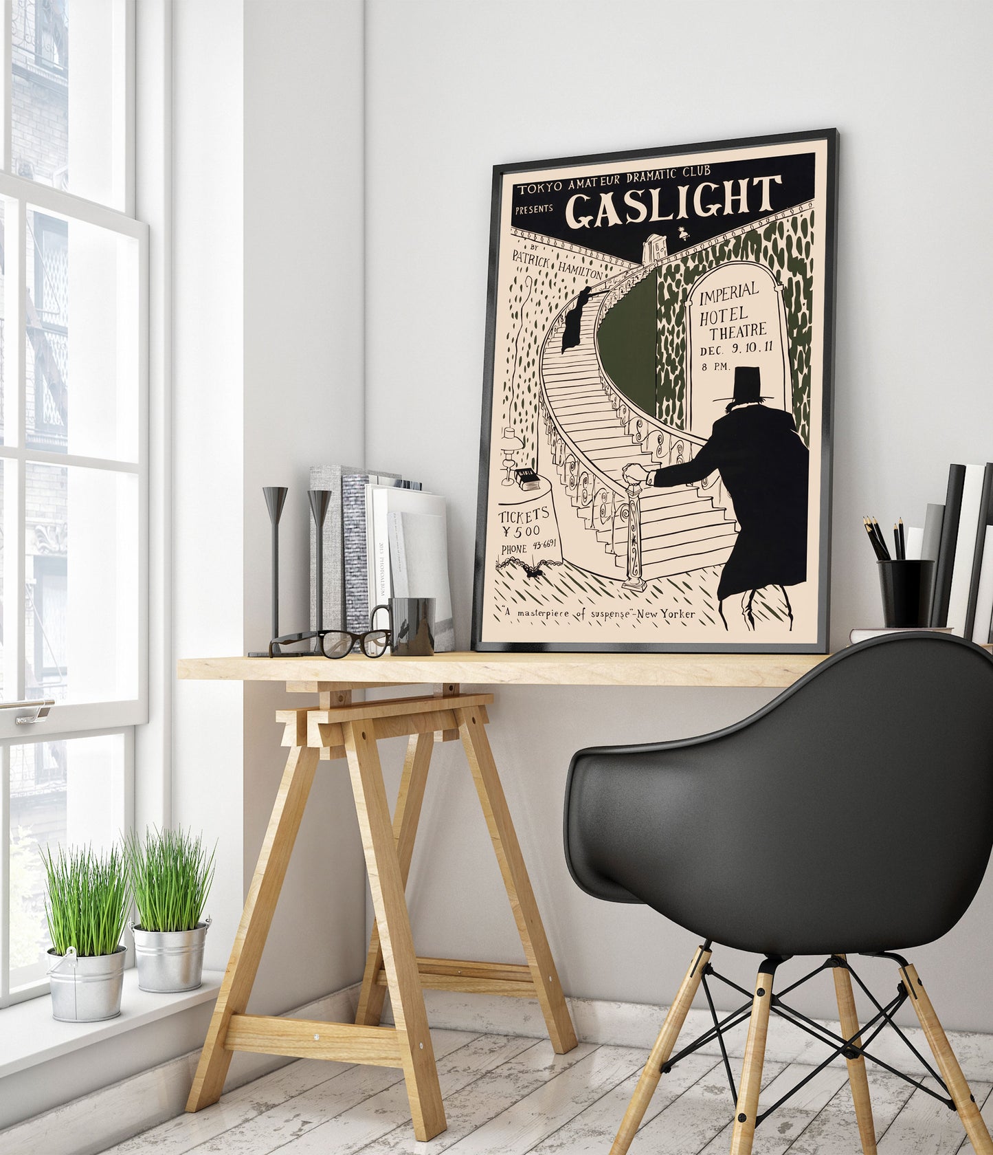 Gaslight - Tokyo Amateur Dramatic Club