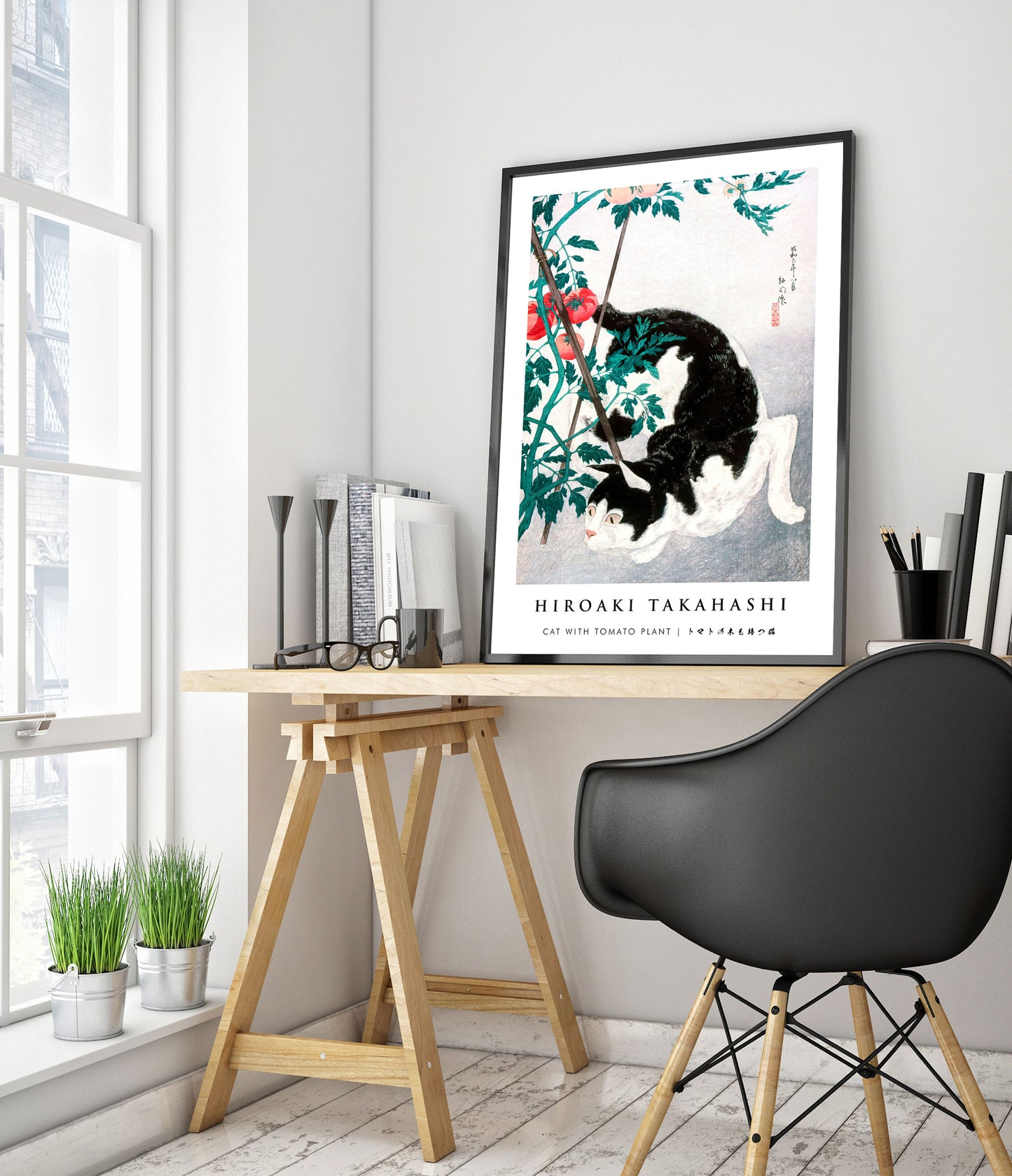 Katt med tomatplanta