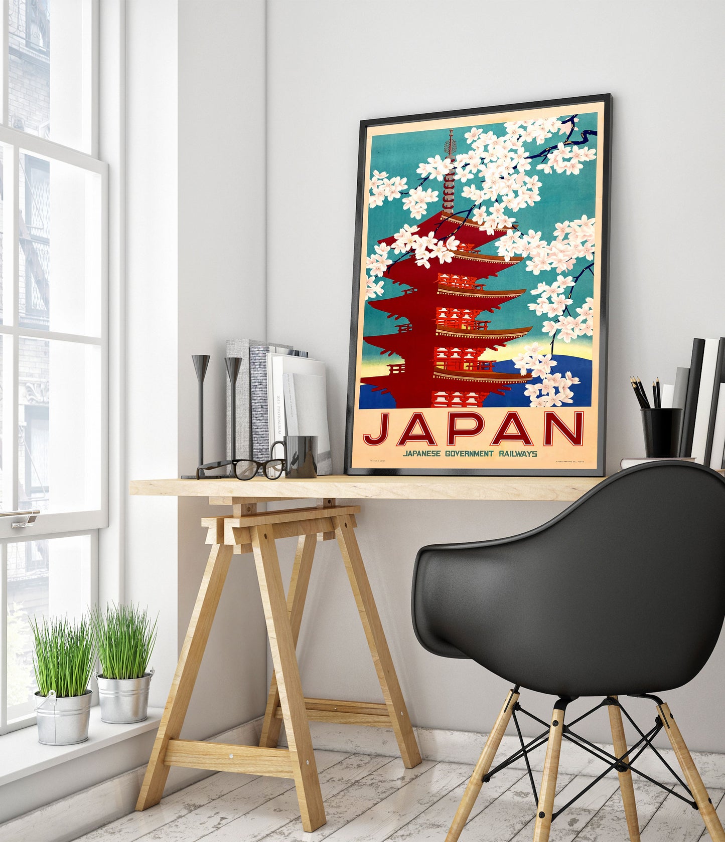 Chemins de fer japonais