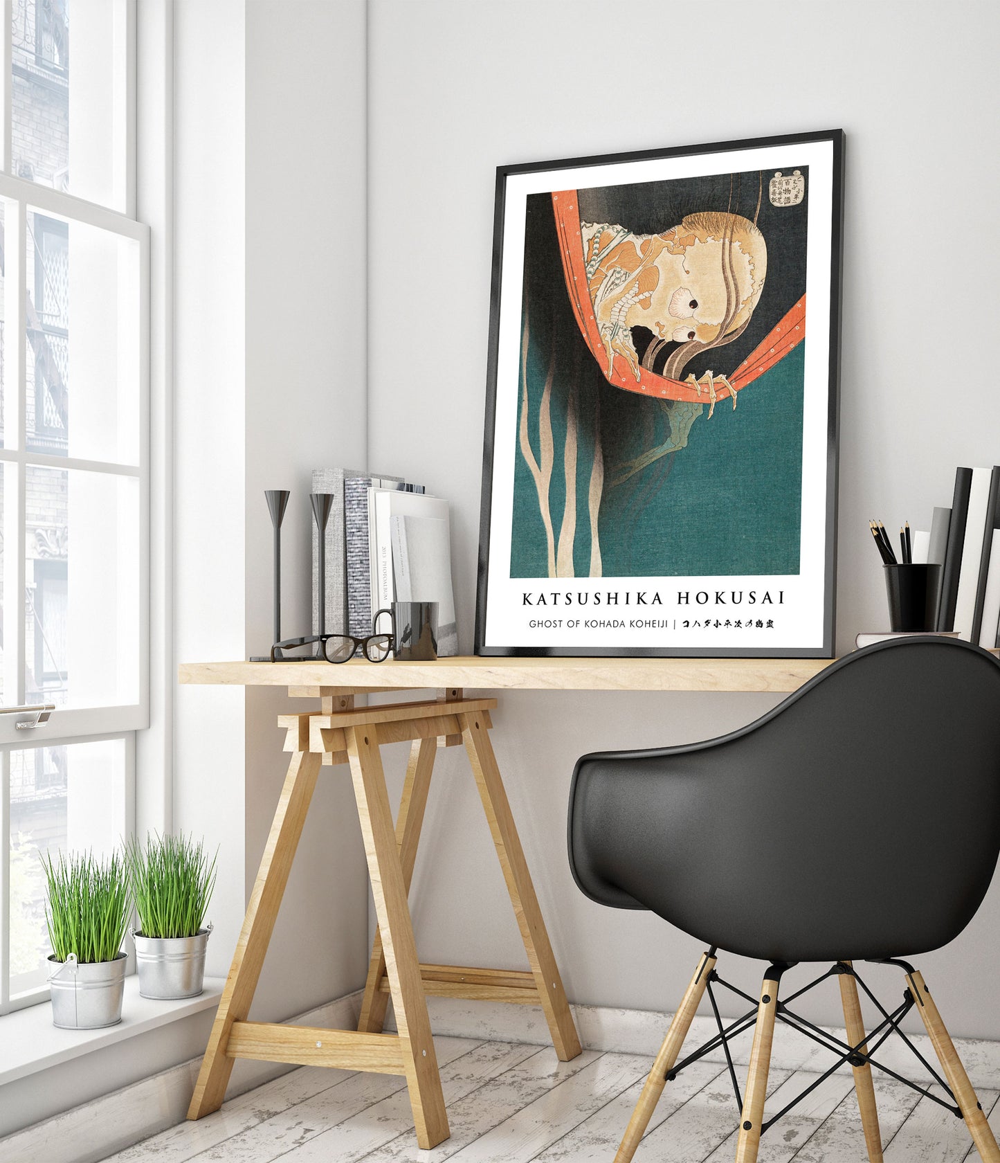 Ghost of Kohada Koheiji