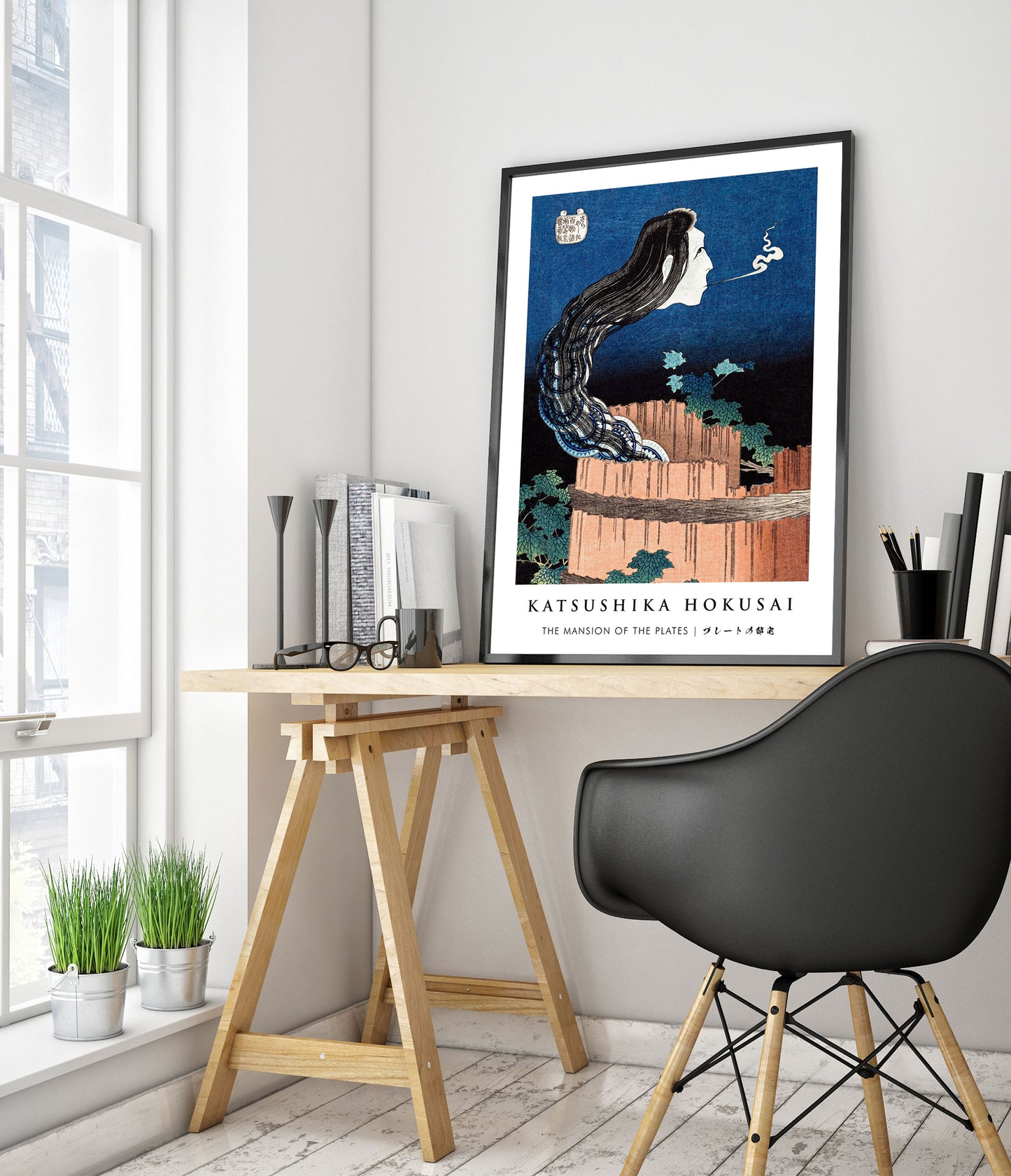 Tallrikarnas herrgård