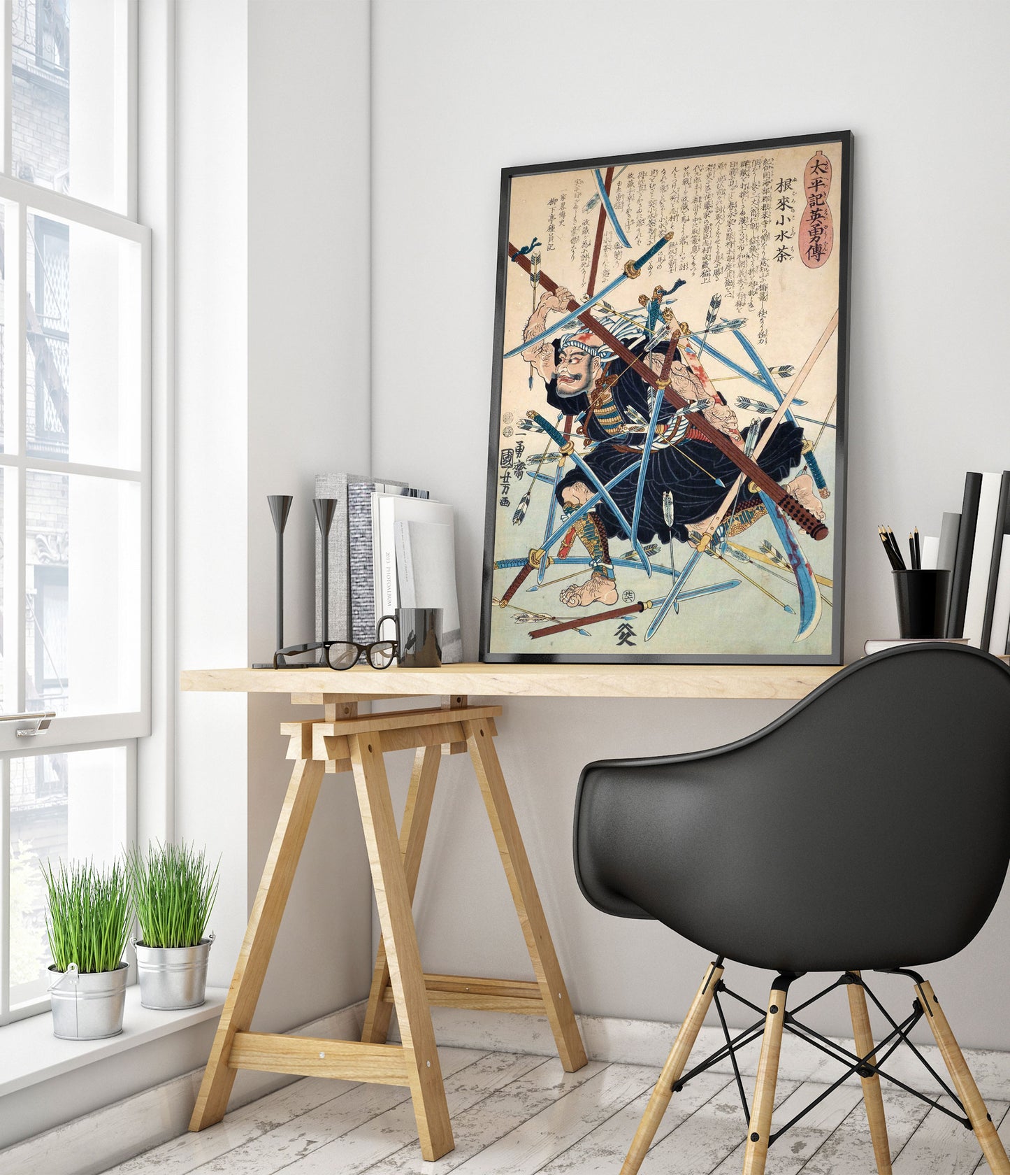 Negorono Konizuchi Amid a Hail of Weapons