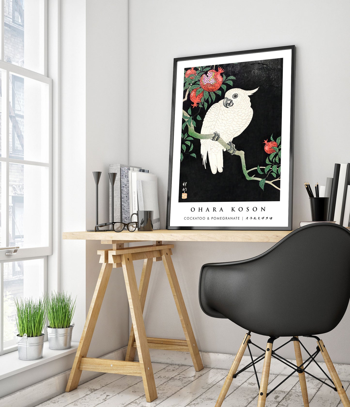 Kaketoe & Granaatappel