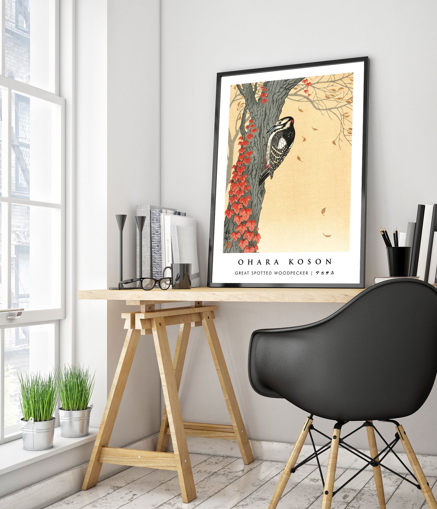 Great Spotted Woodpecker