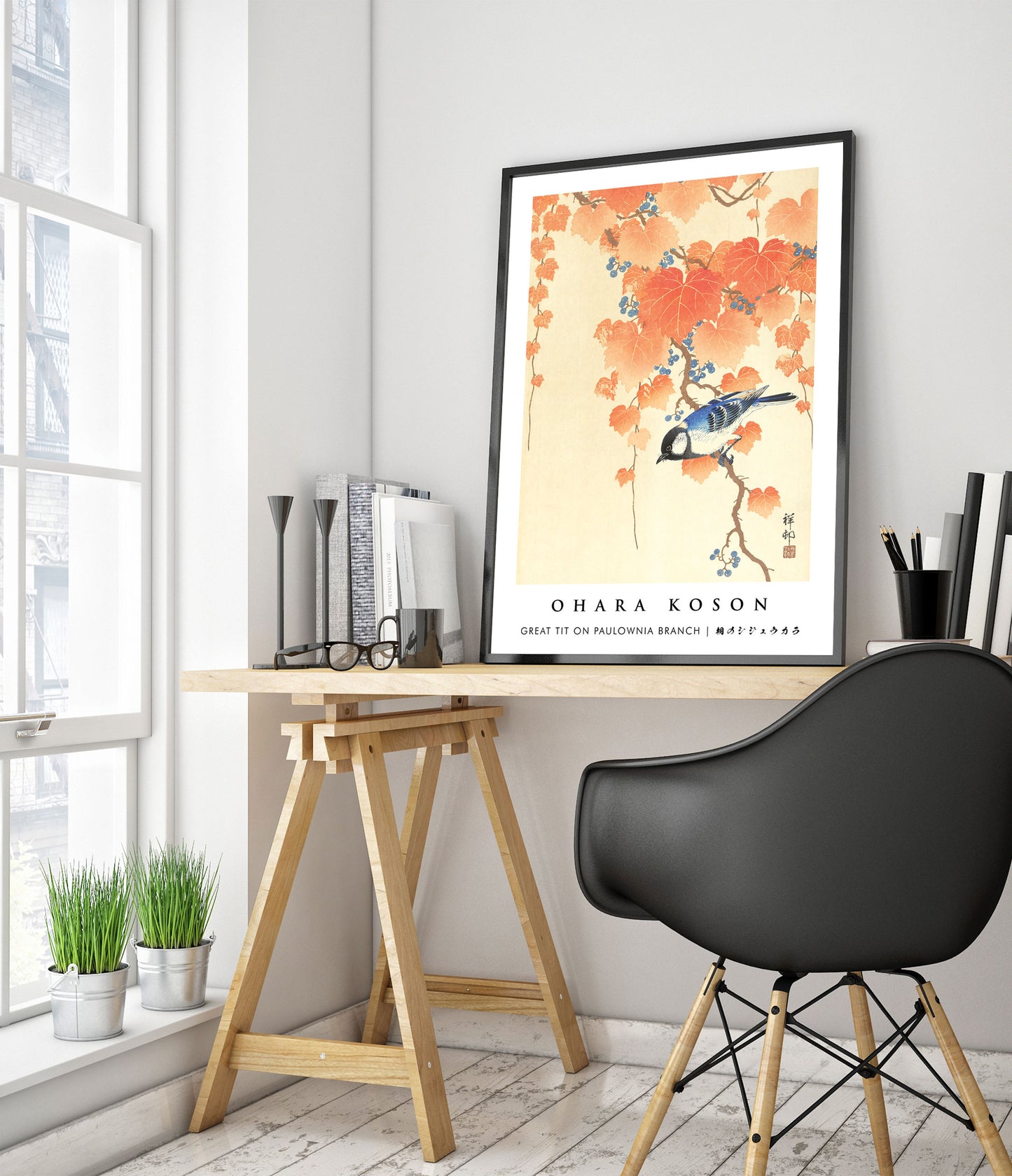 Great Tit on Paulownia Branch