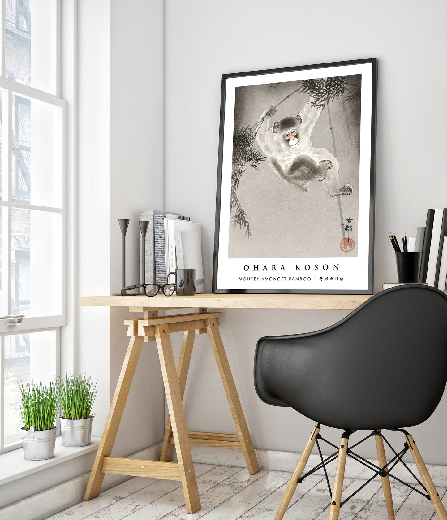 Singe parmi les bambous