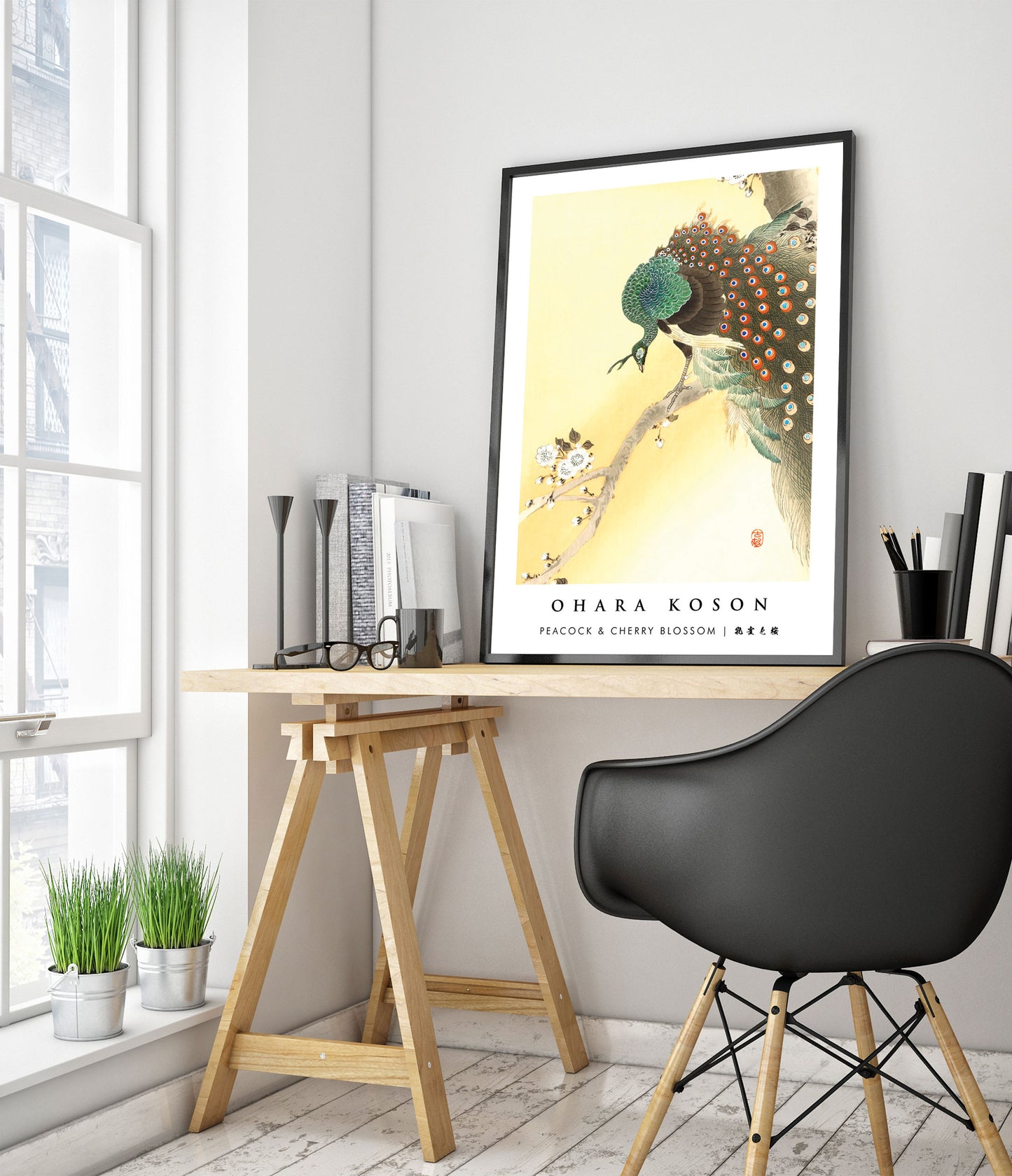 Peacock & Cherry Blossom