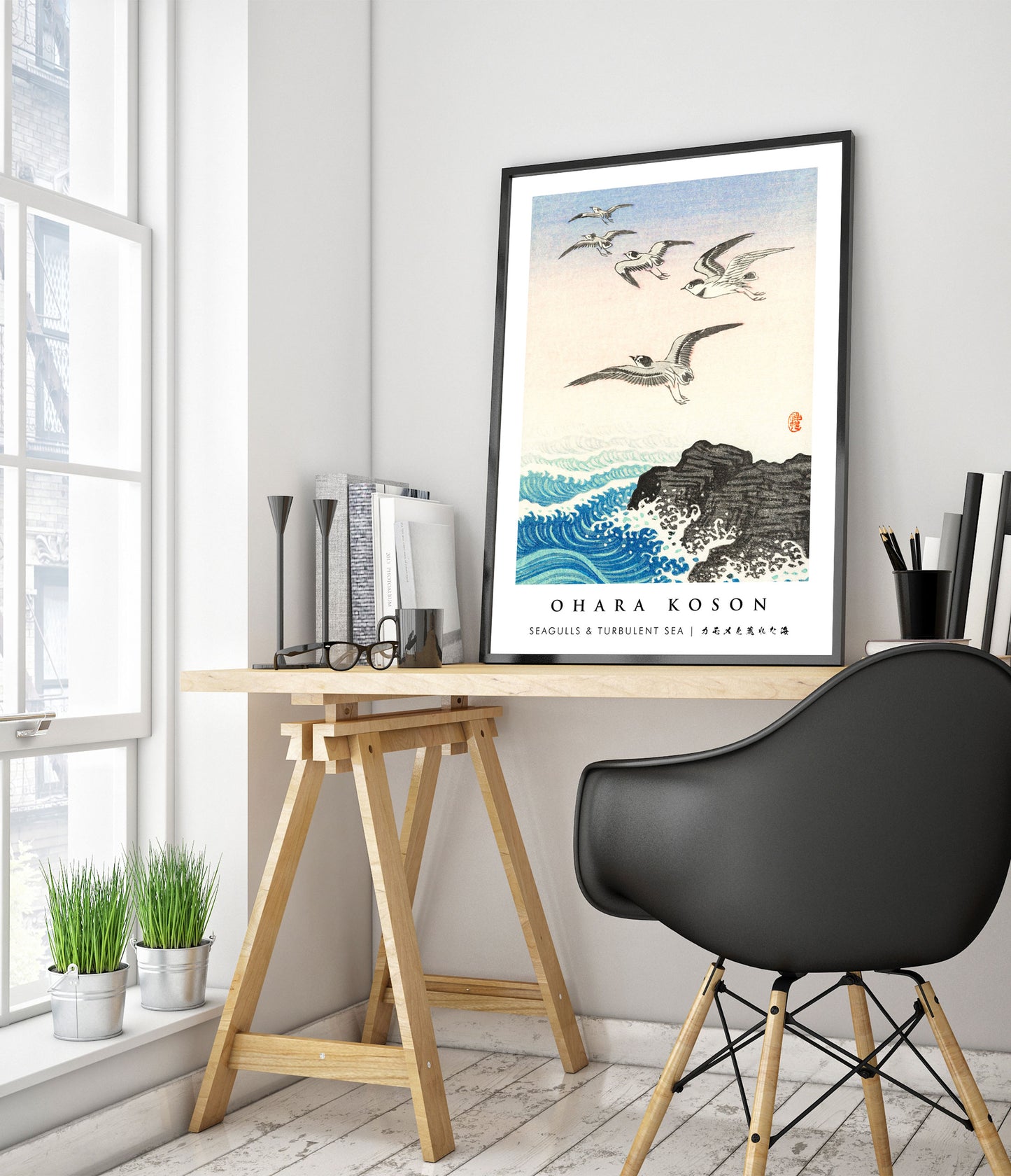 Meeuwen & Turbulente Zee