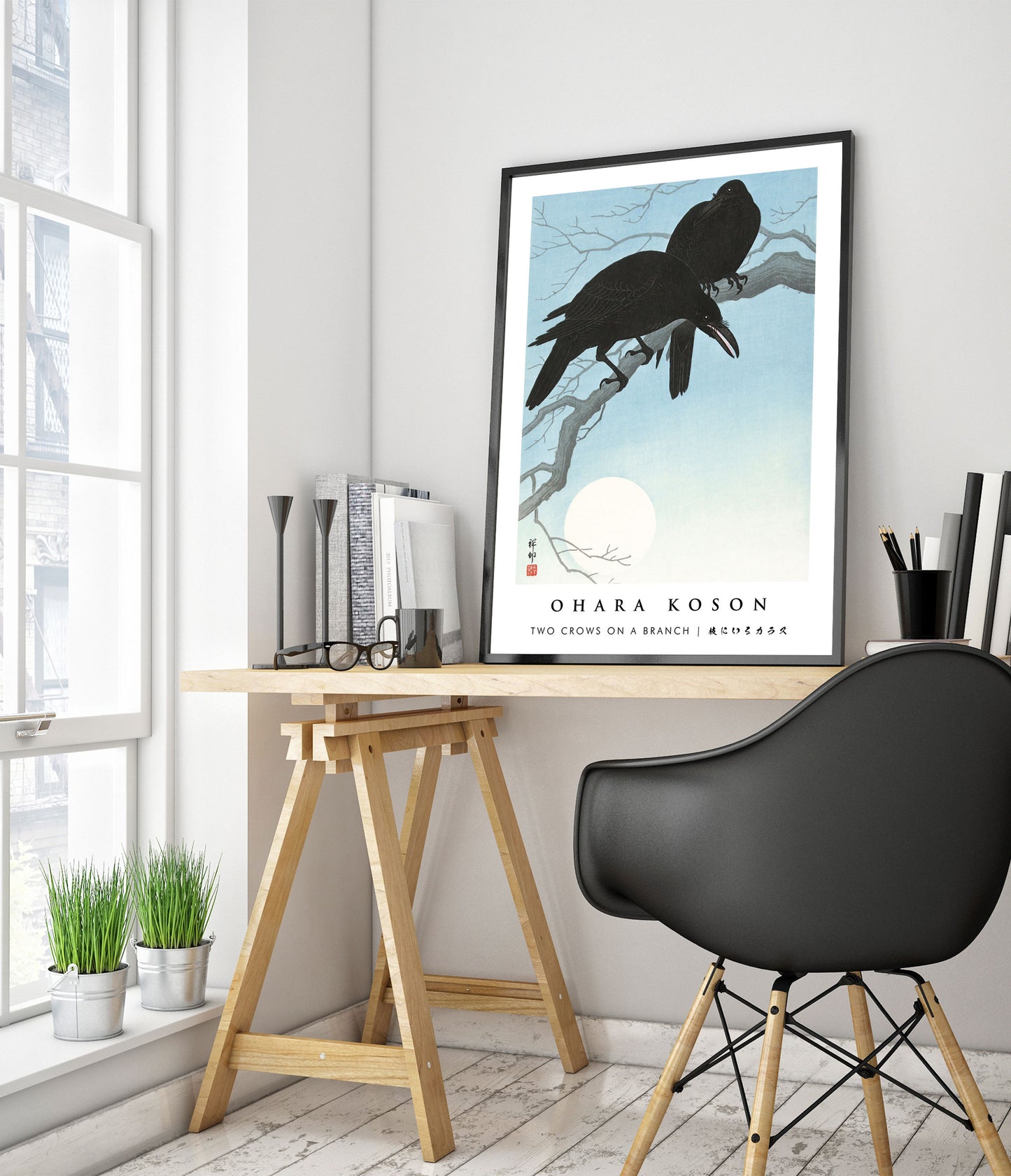 Zwei Krähen auf einem Ast