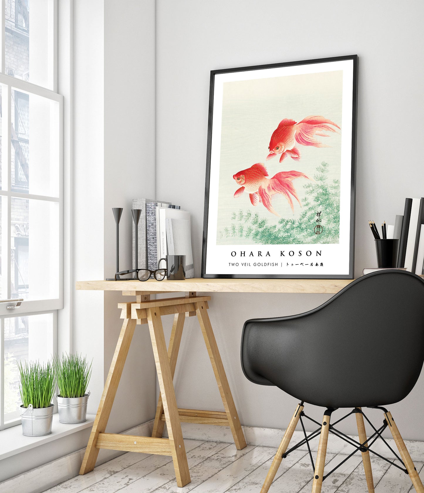 Deux poissons rouges voilés