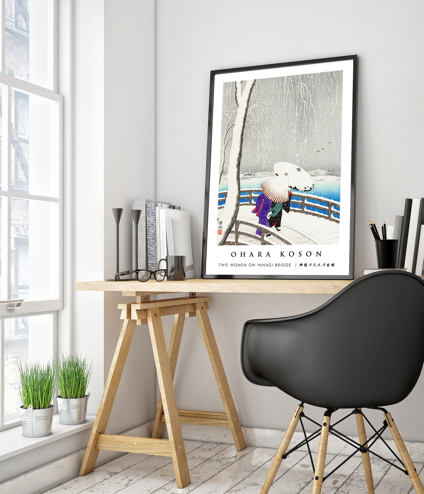 Two Women on Yanagi Bridge