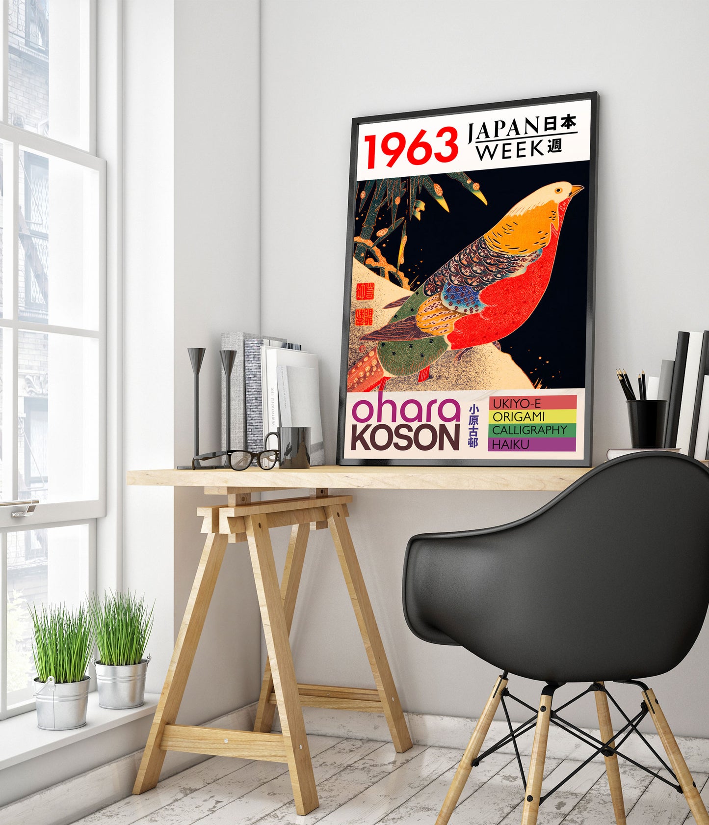 Goldener Fasan Japan Woche