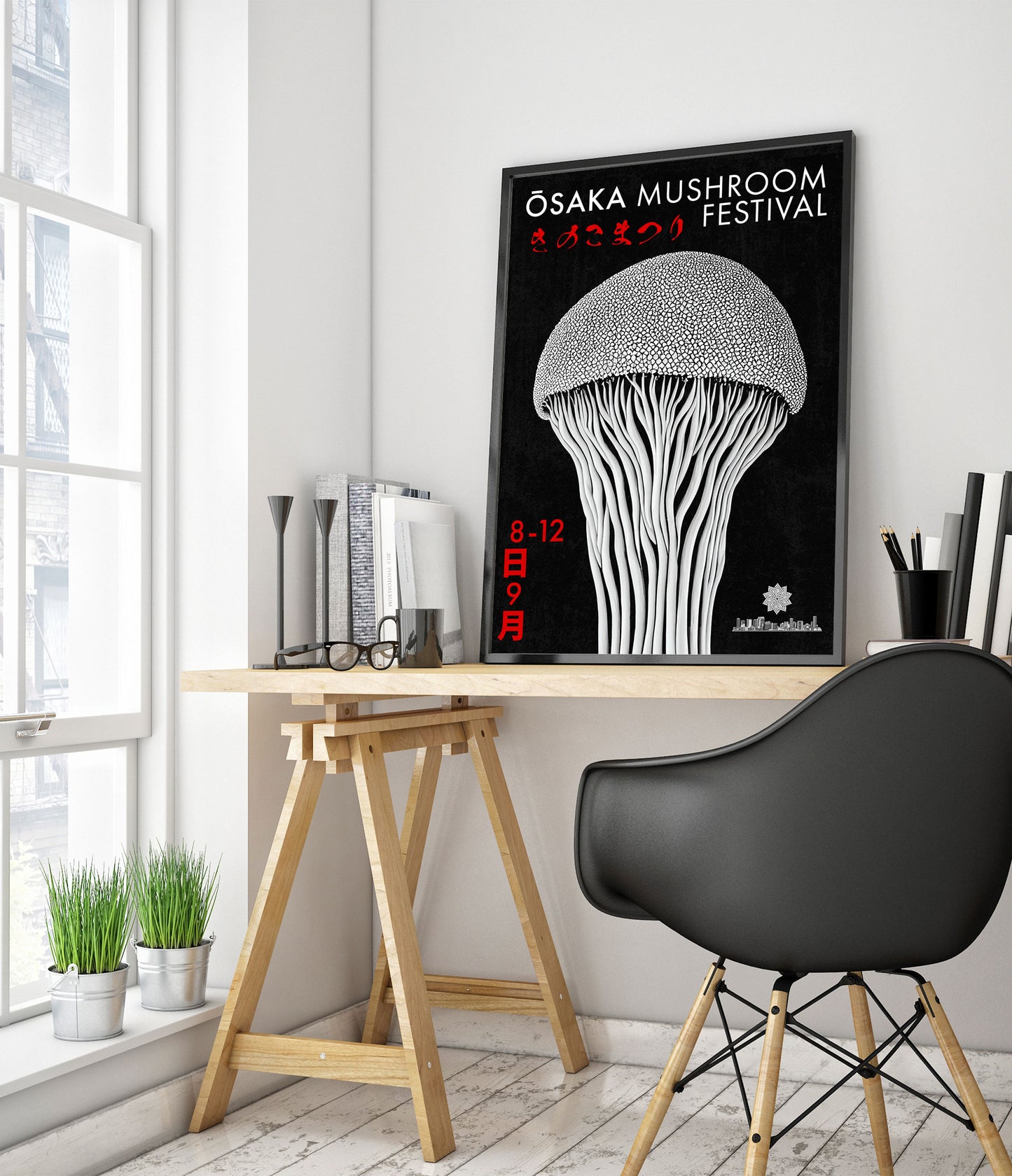 Osaka svampfestiaval