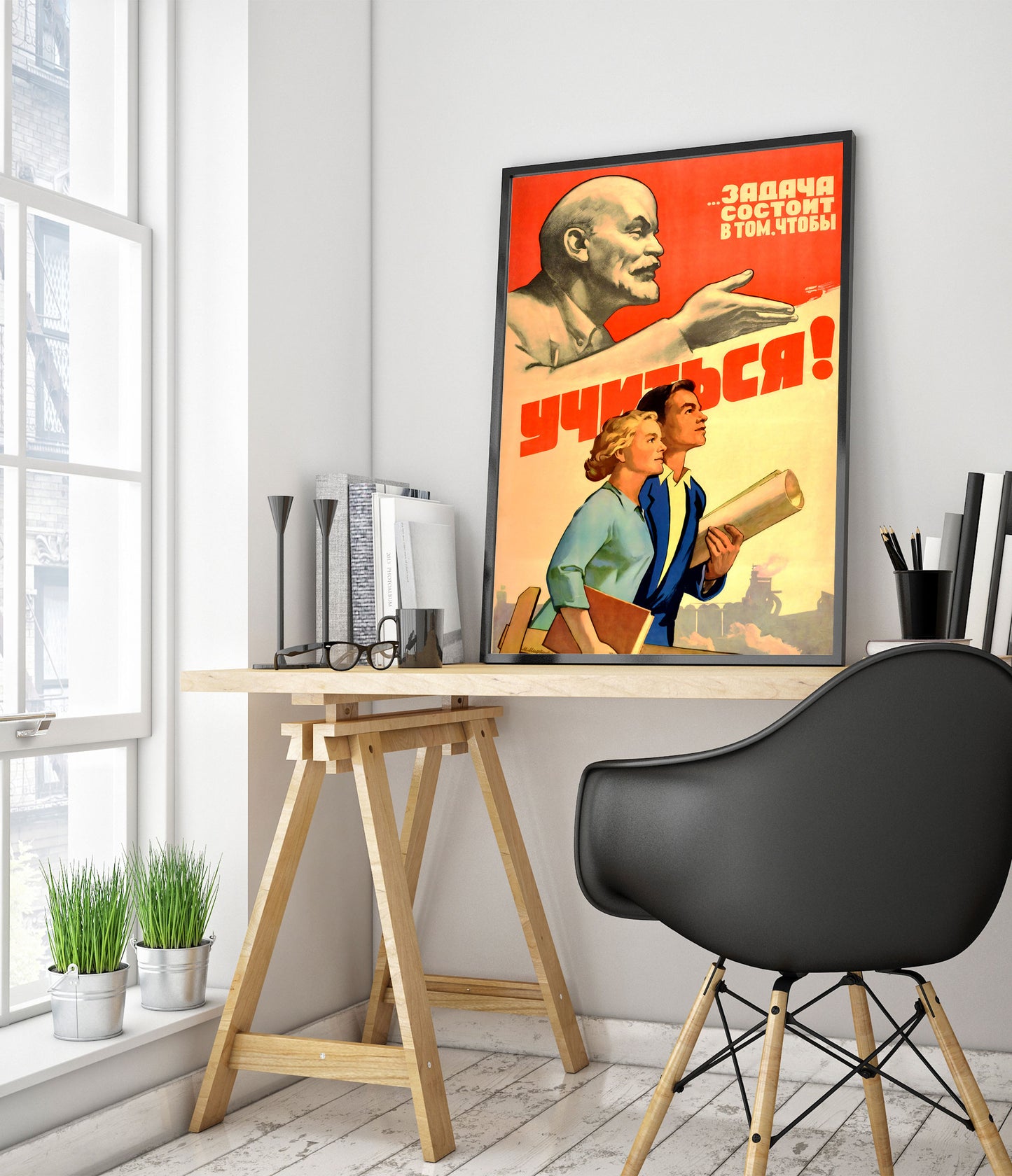 Université soviétique