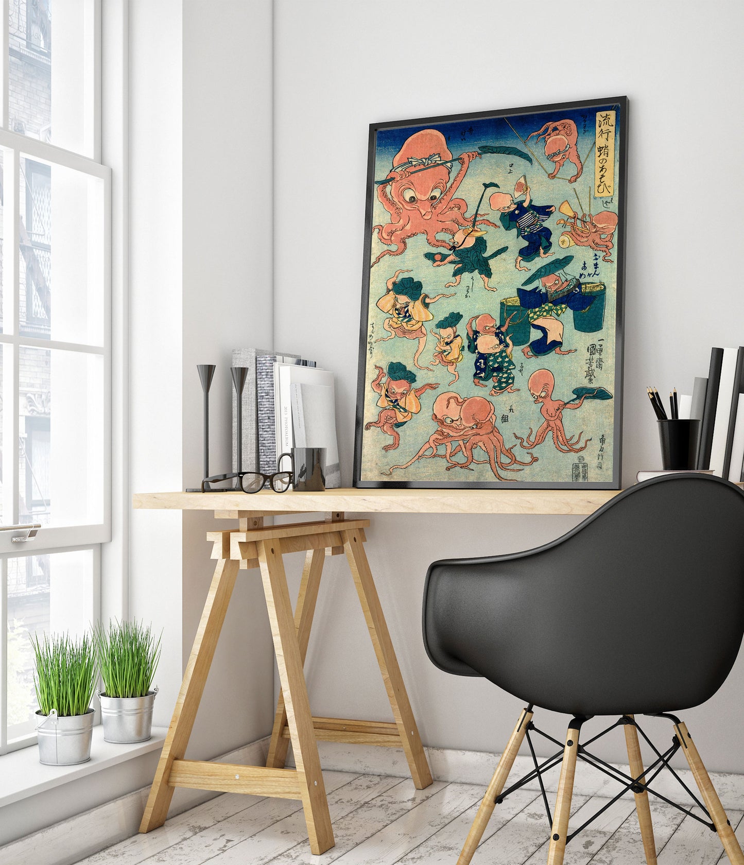 Fashionable Octopus Games