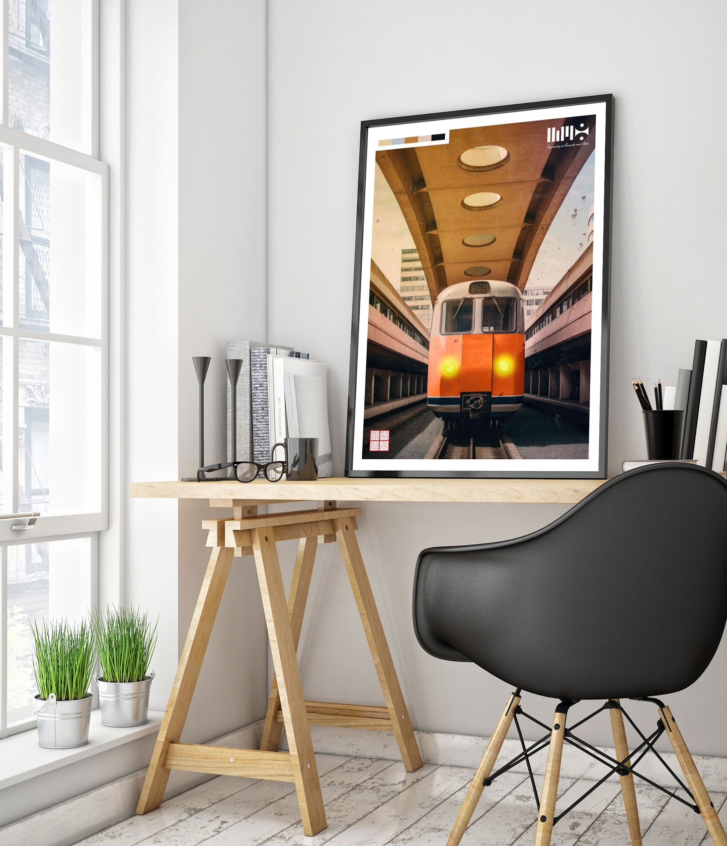 Symmetry in Concrete & Steel