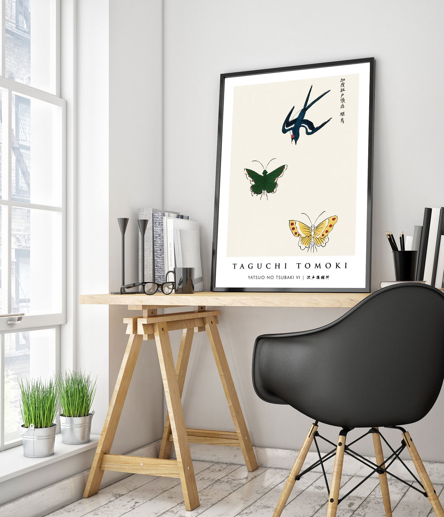 Yatsuo no Tsubaki VI