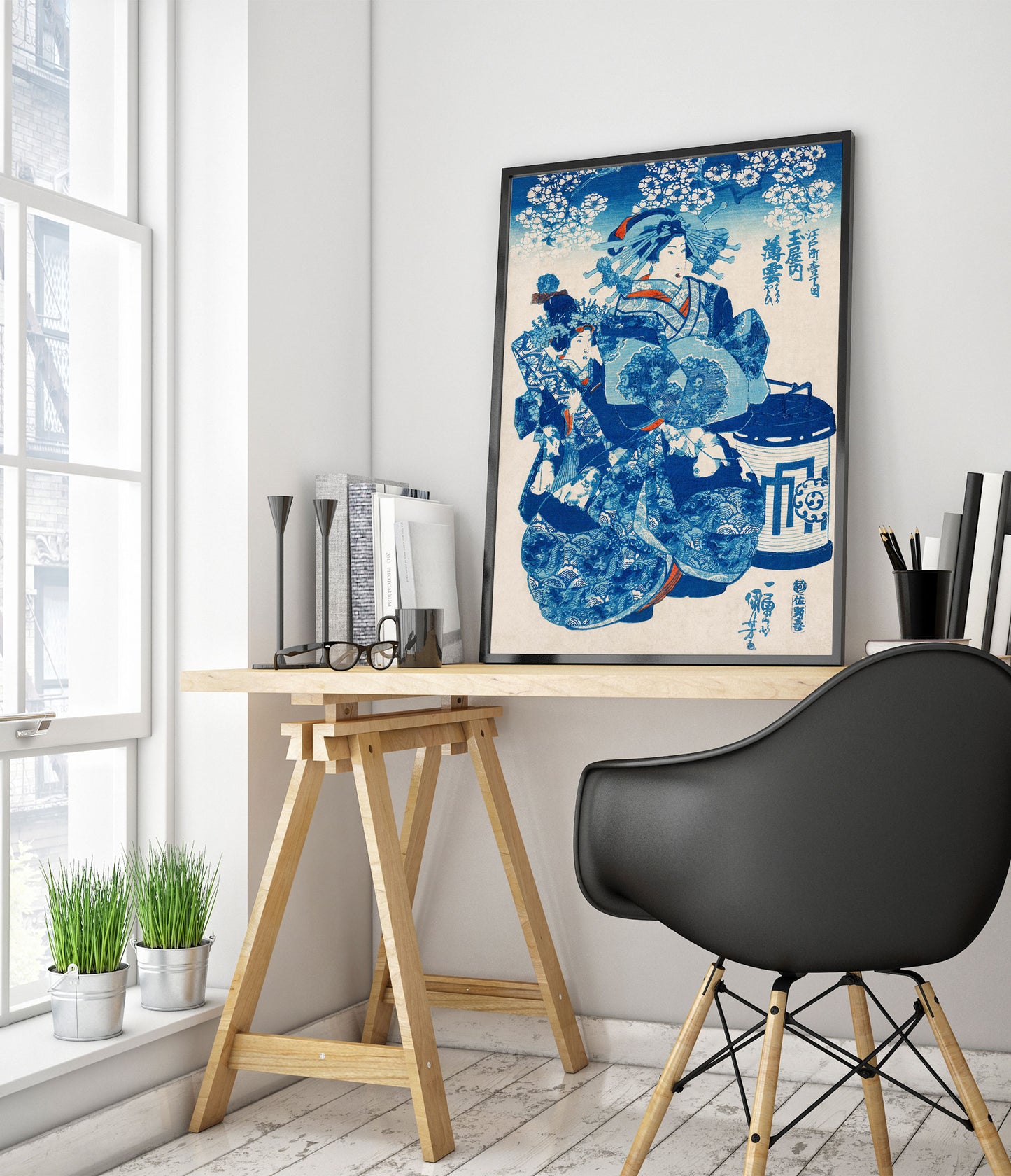 The Courtesan Hanao Ogi-ya