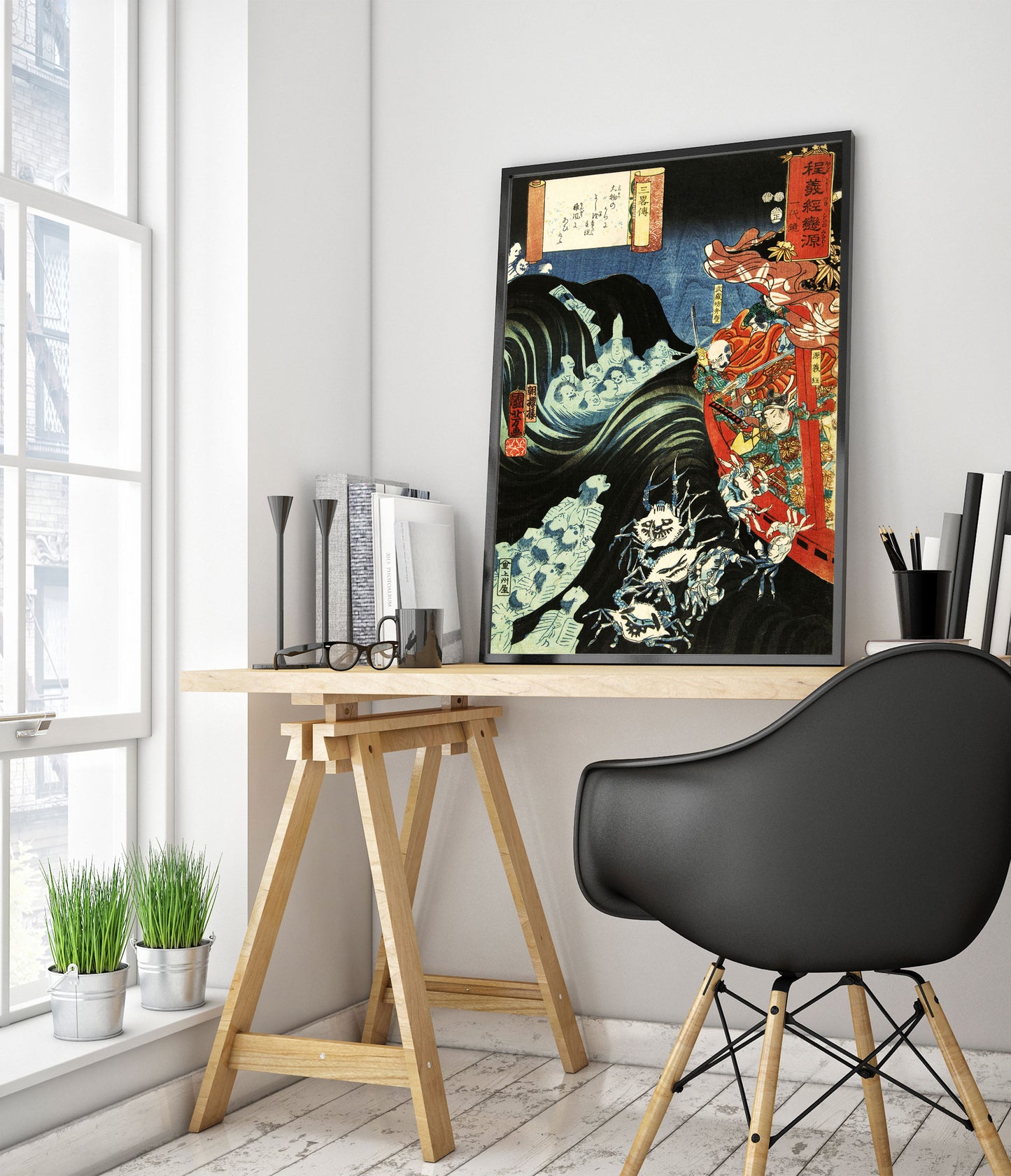 The Secrets of Strategy