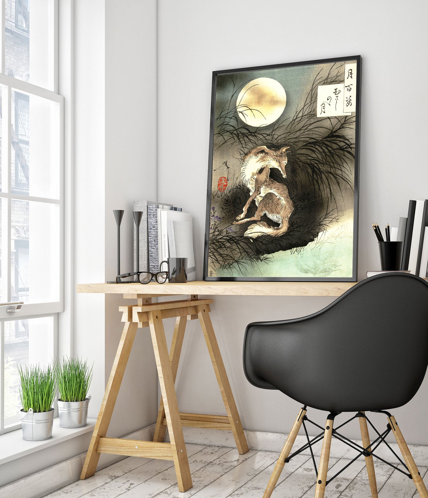 Månen över Musashi-ängen