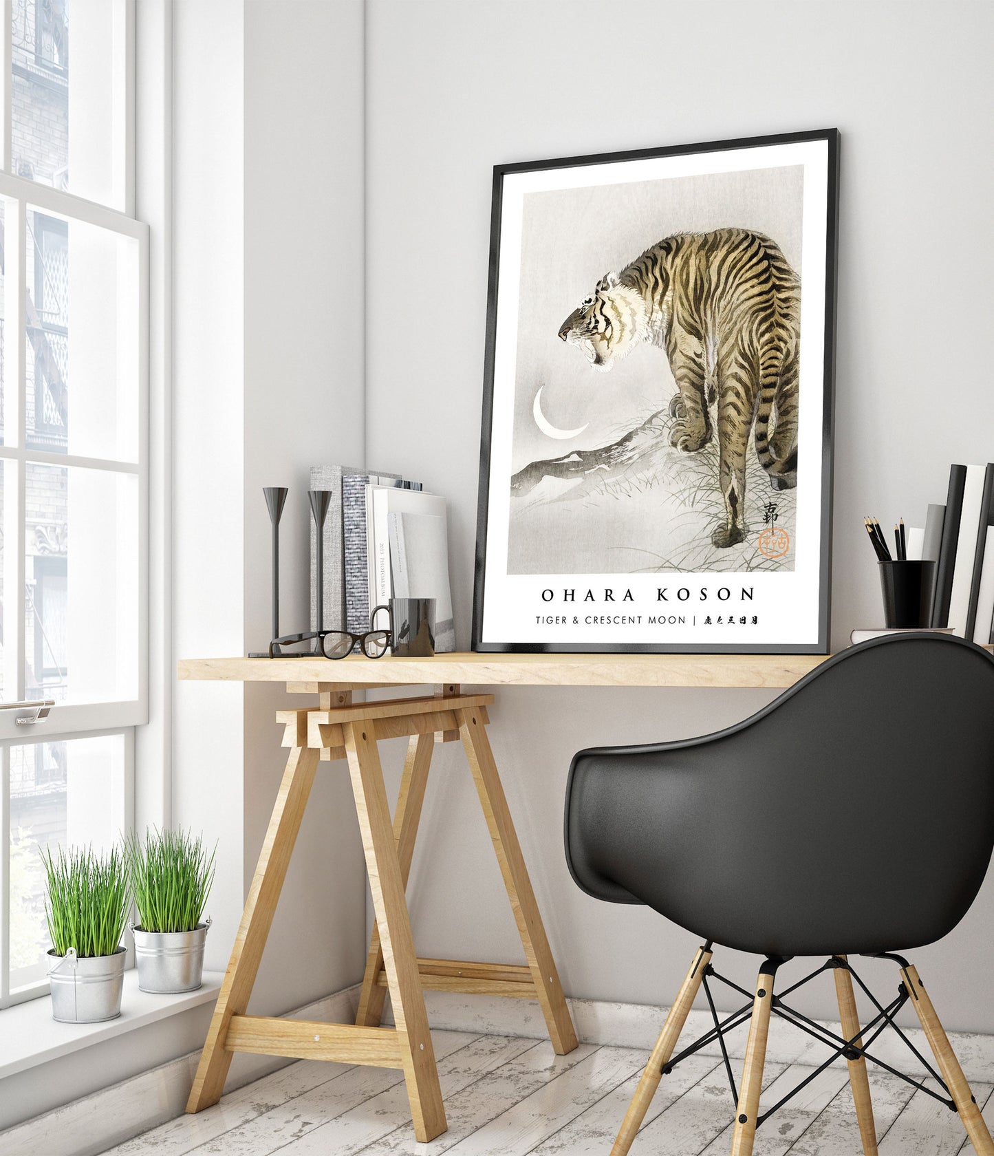Tiger & Crescent Moon
