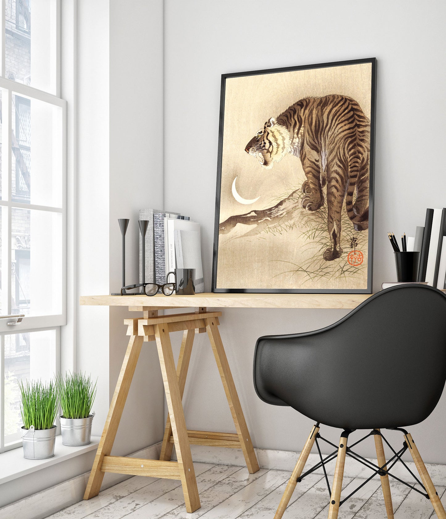 Tigre et Croissant de Lune