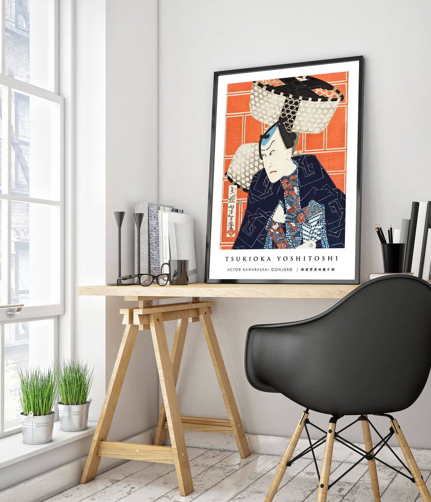 Skådespelare Kawarasaki Gonjūrō