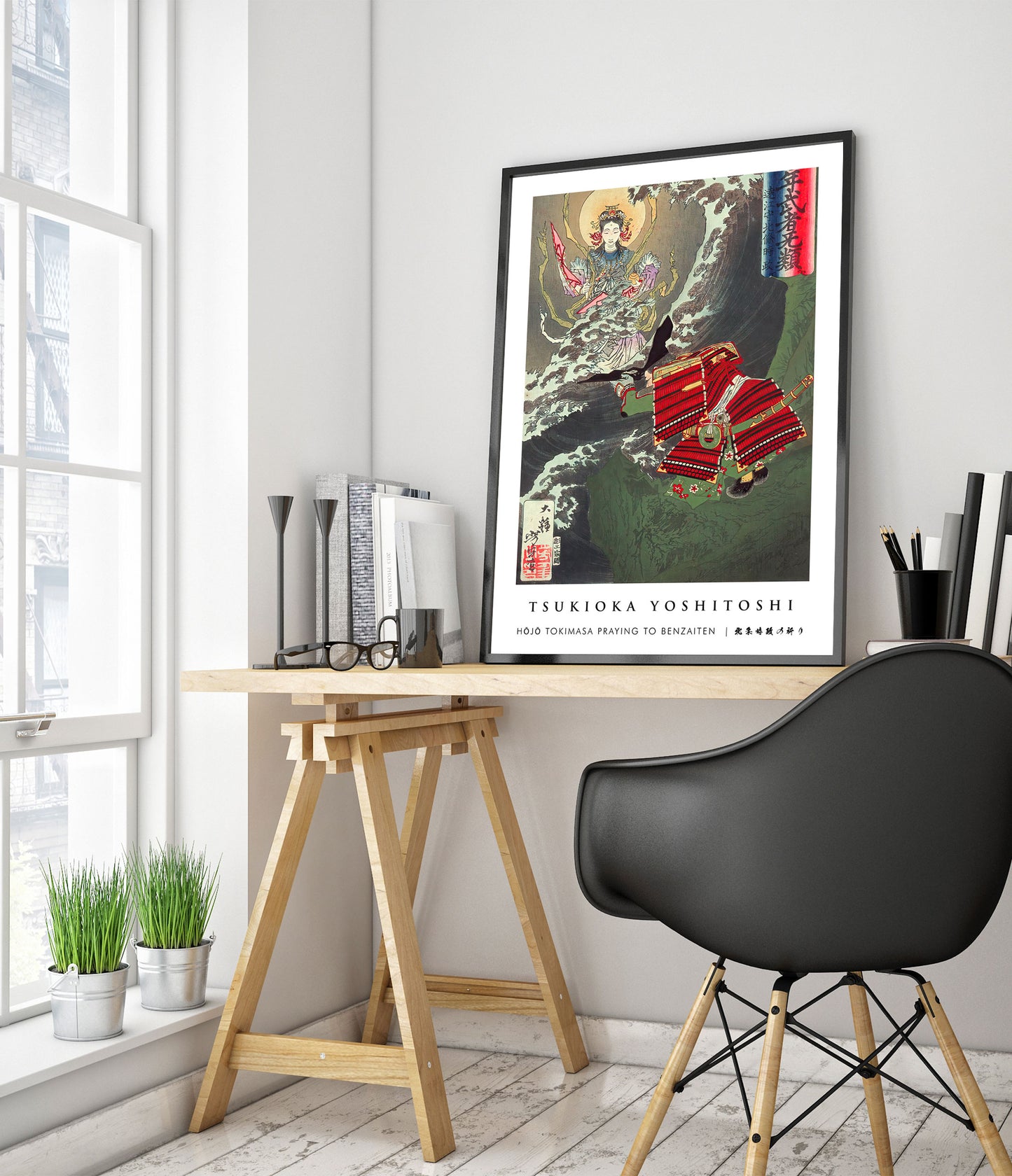 Hojo Tokimasa Praying to Benzaiten