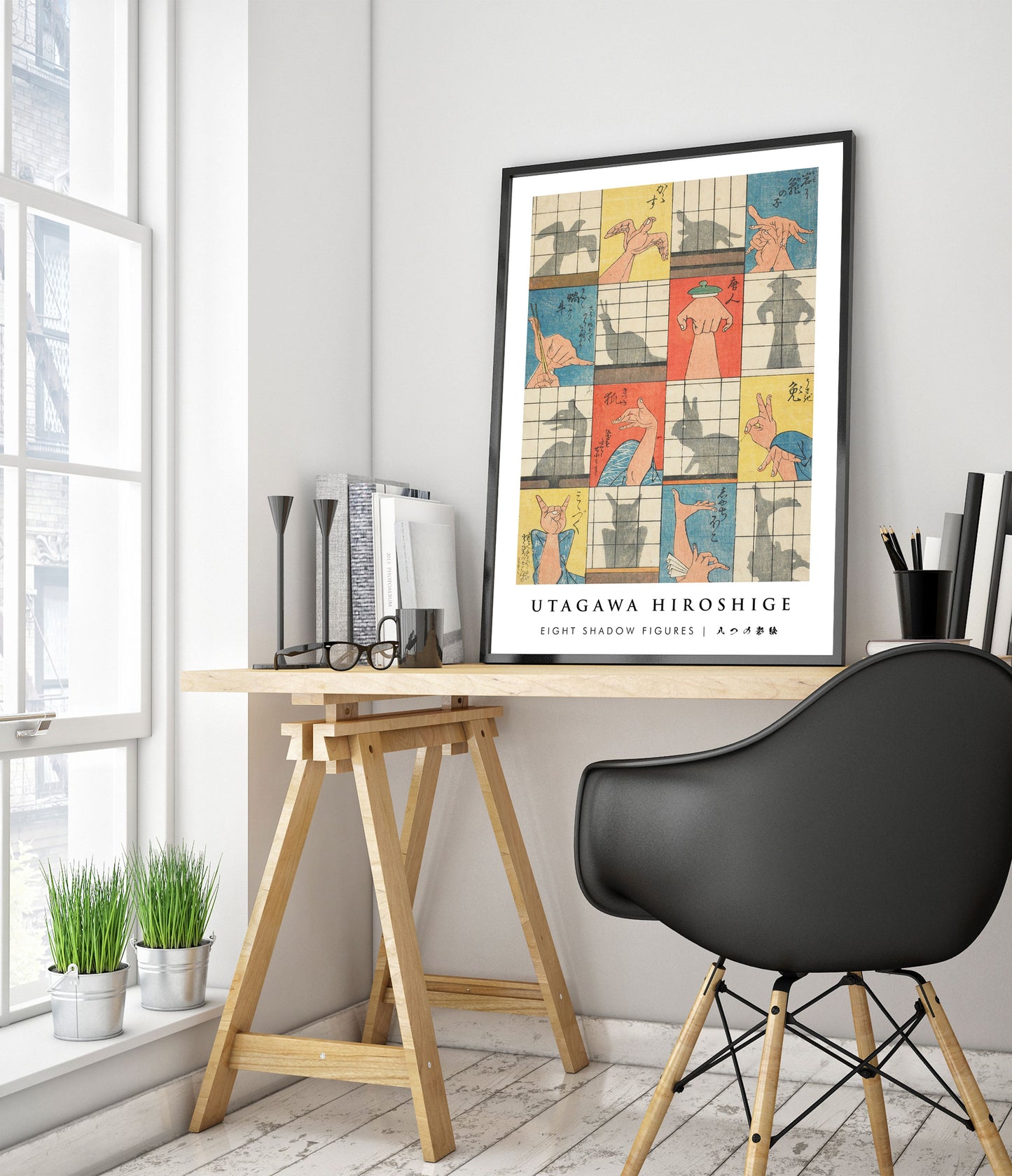 Acht Schattenfiguren