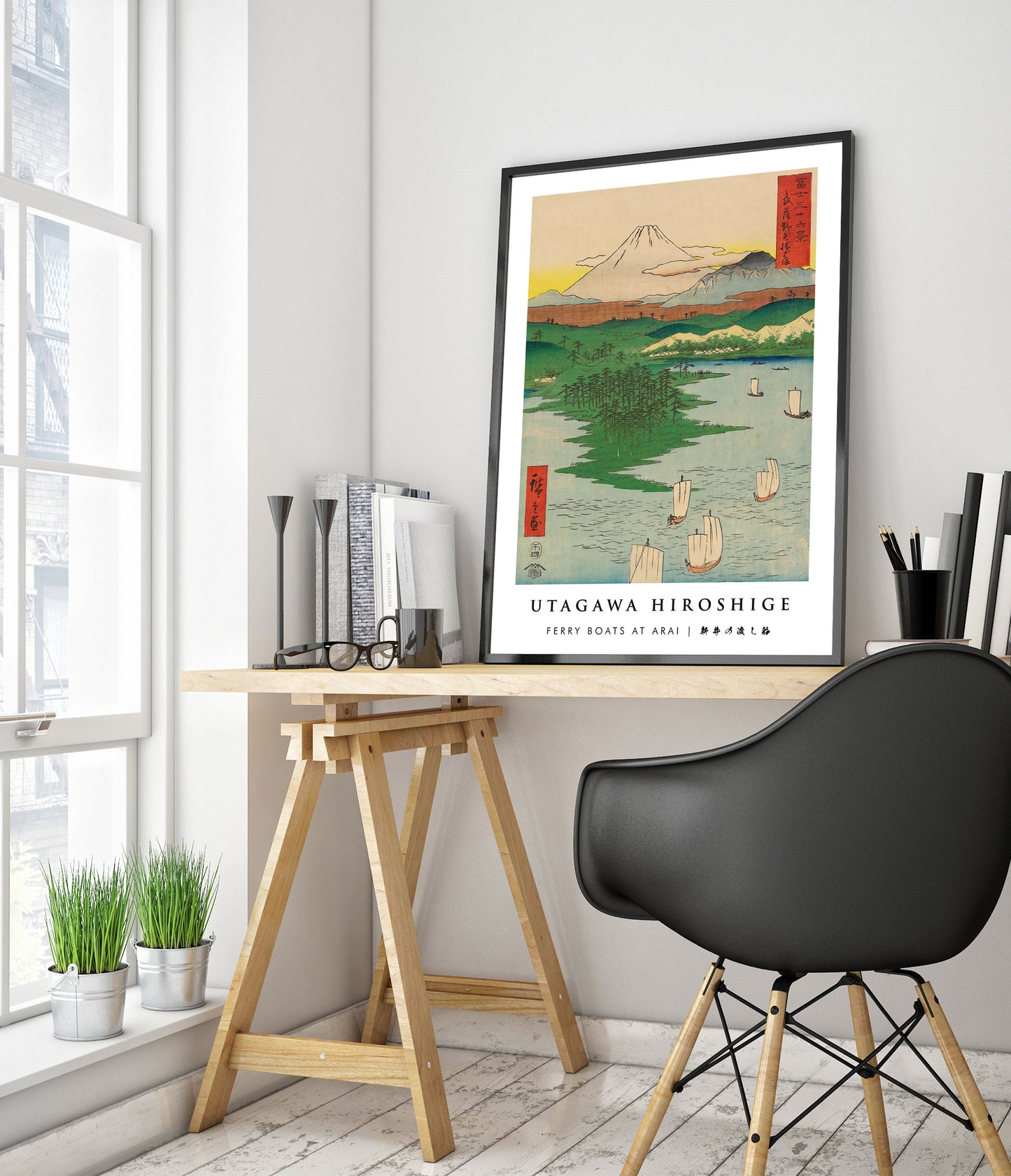 Bateaux de ferry à Arai