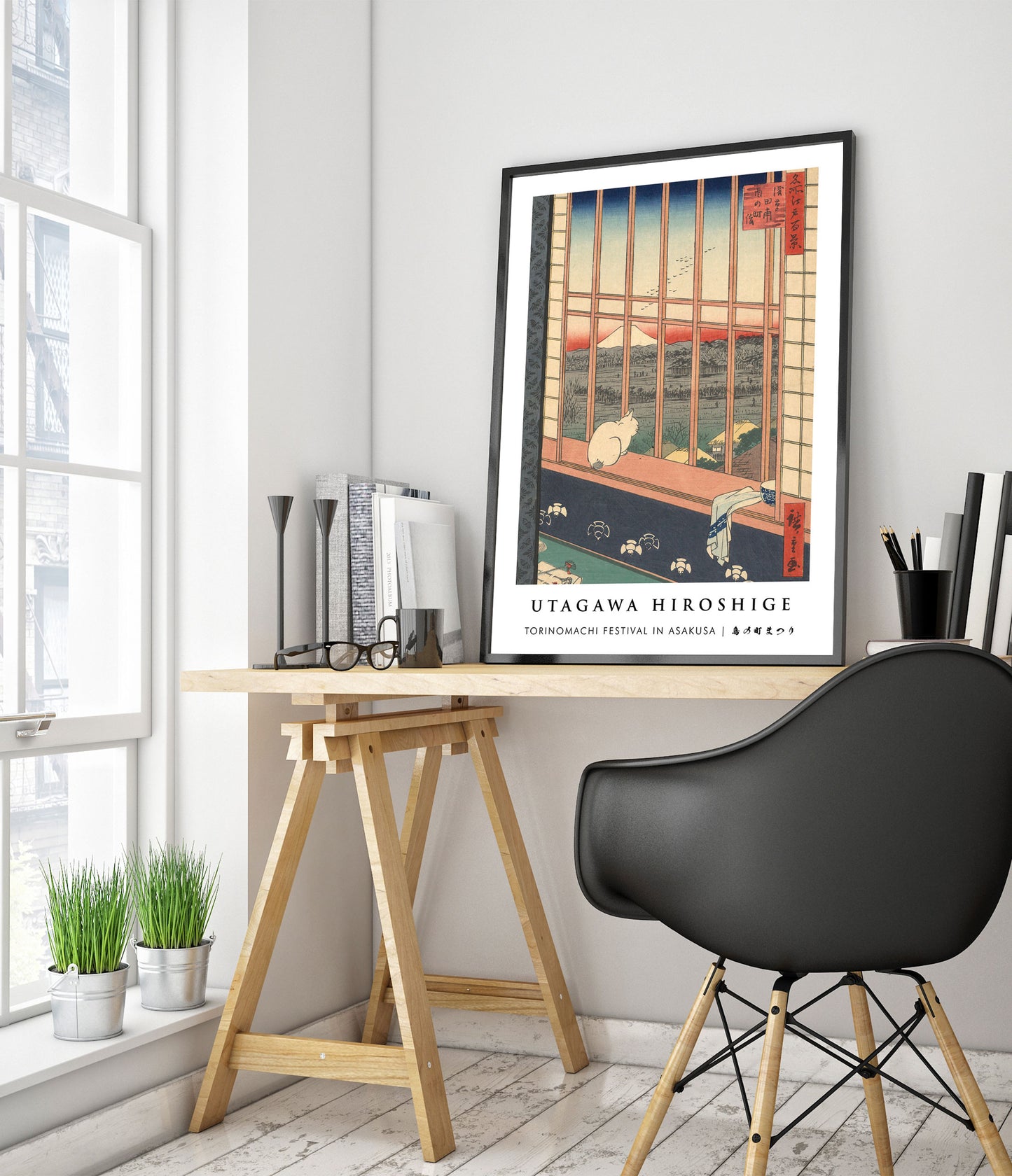 Torinomachi-festivalen i Asakusa