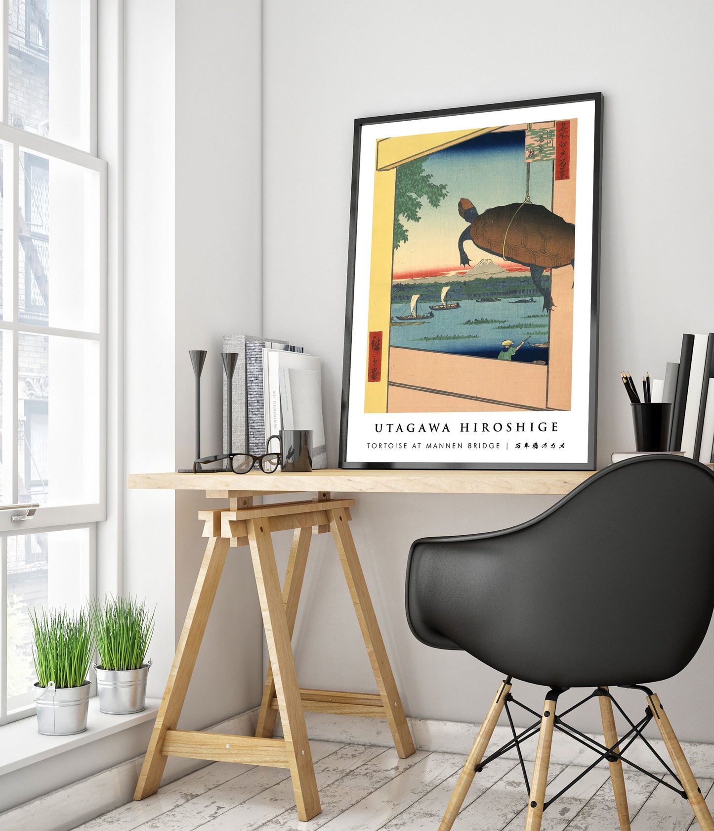 Schildkröte an der Mannen-Brücke