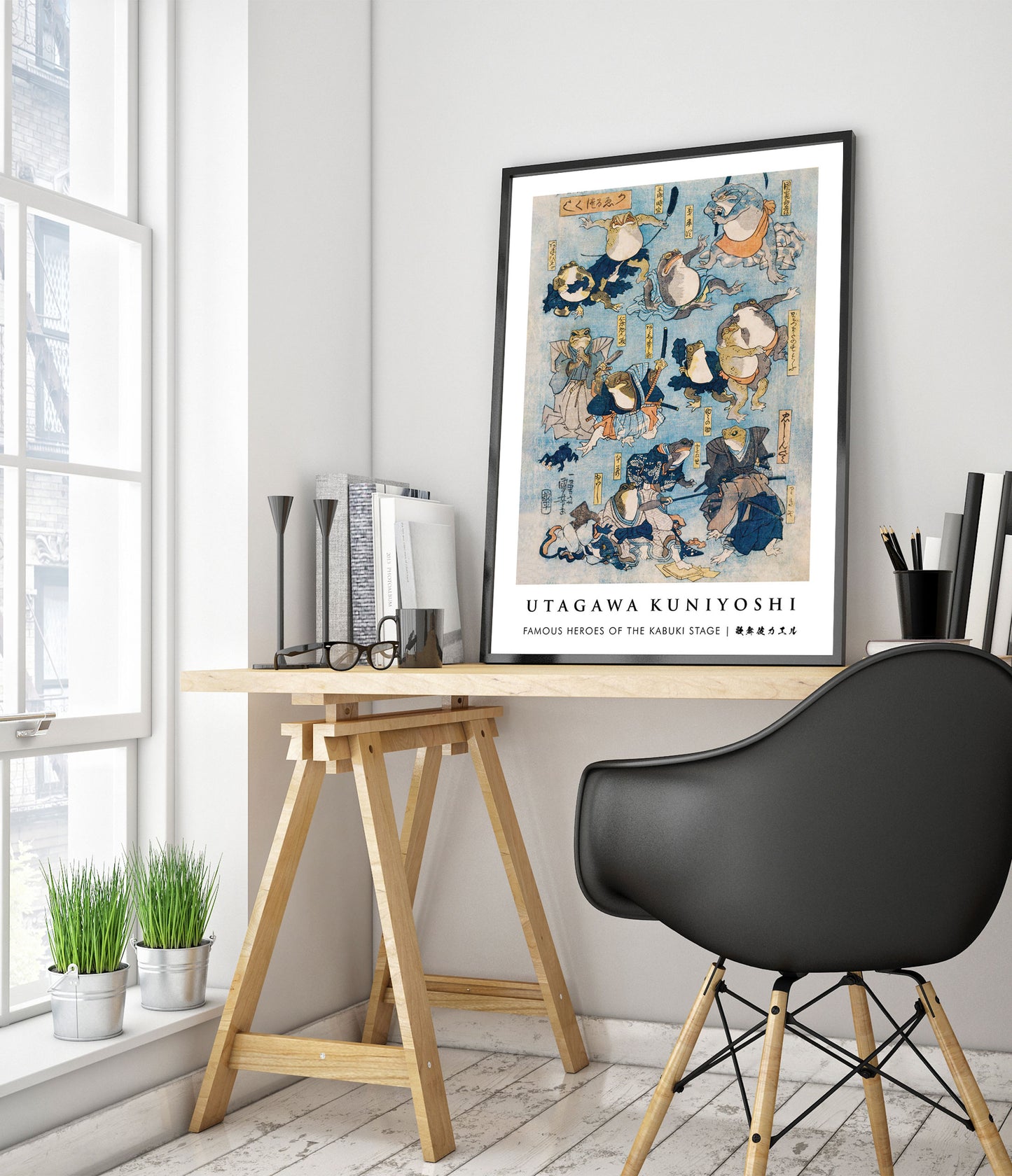 Famous Heroes of the Kabuki Stage