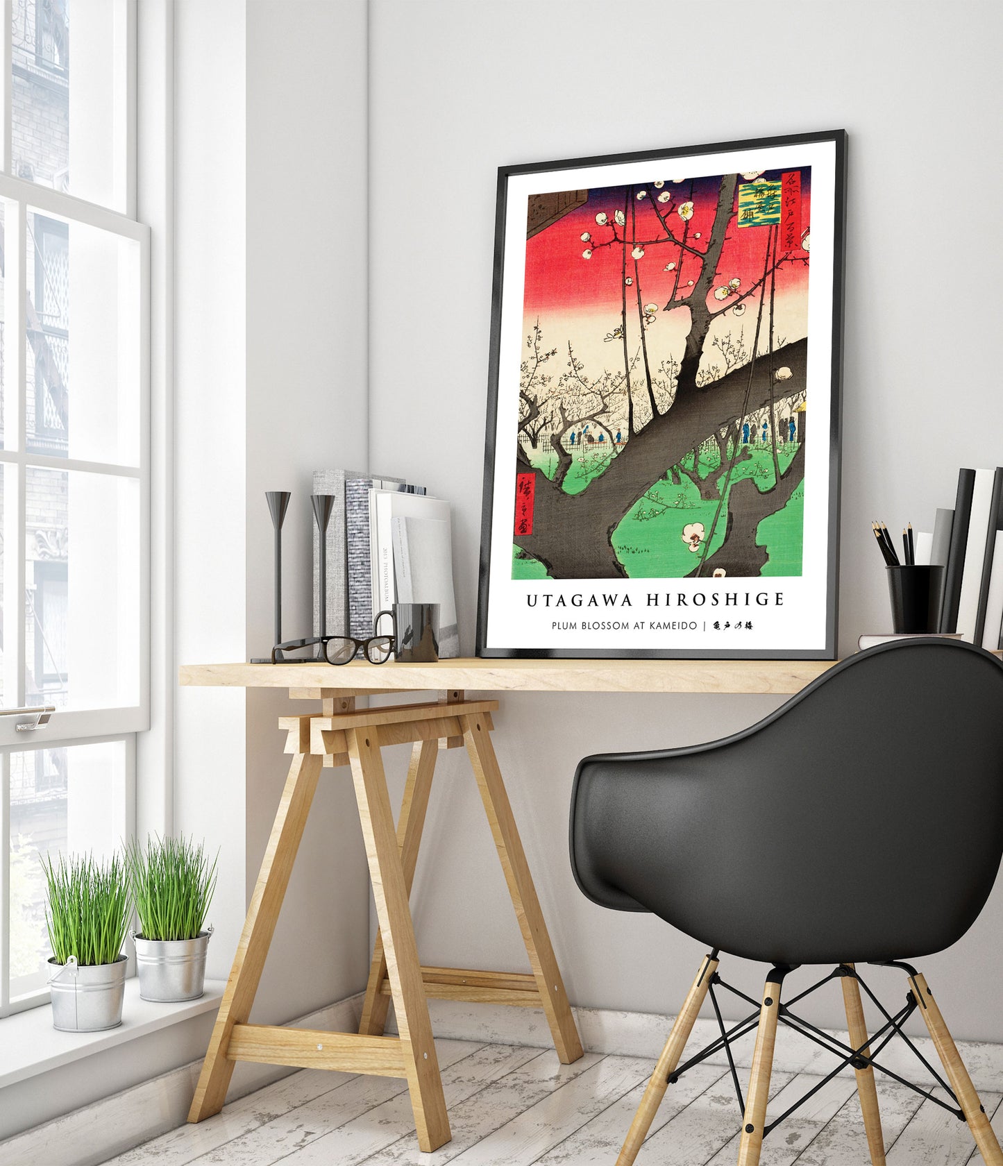 Pruimenbloesem bij Kameido