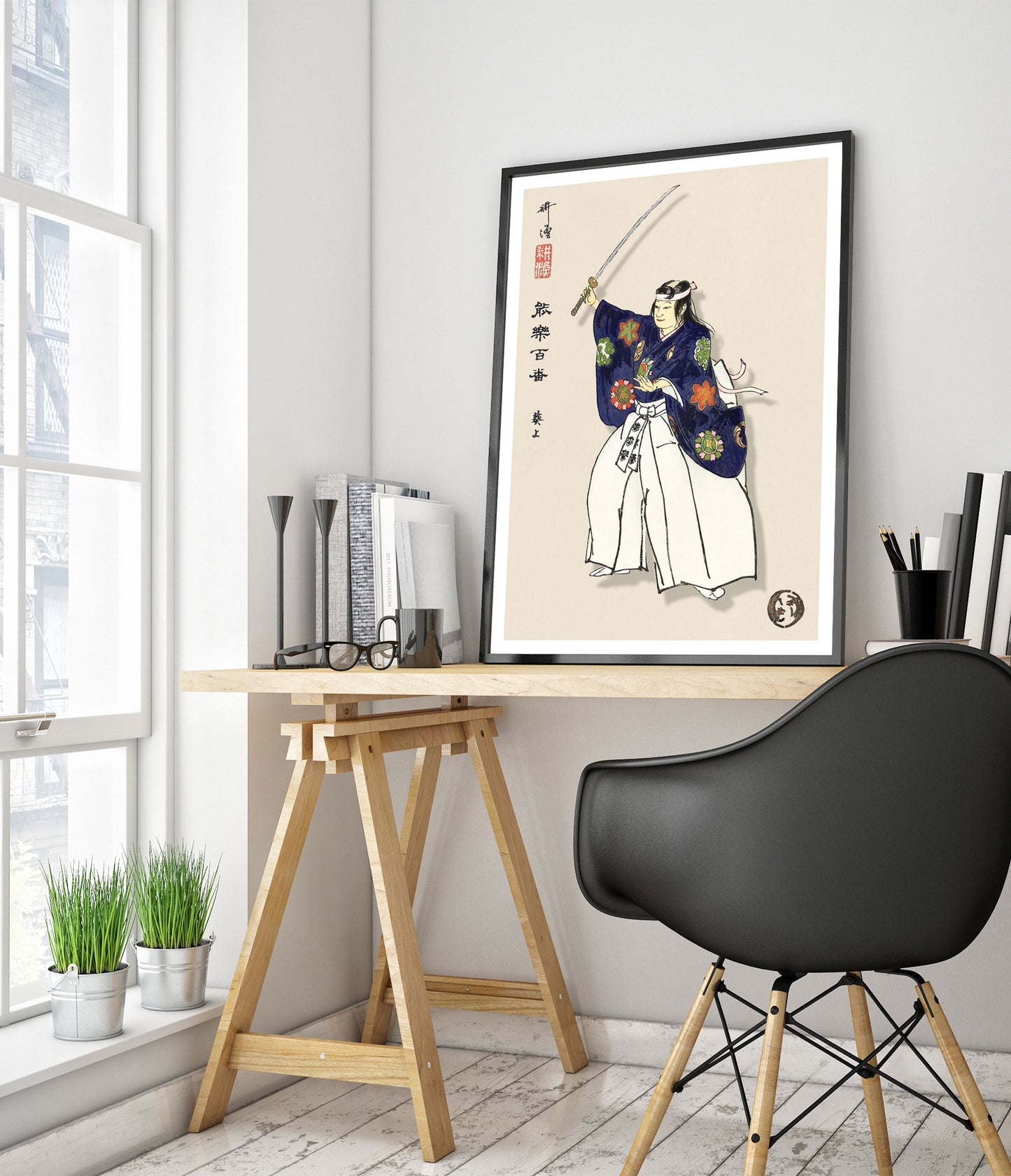 Actors in the Noh Play Eboshiori