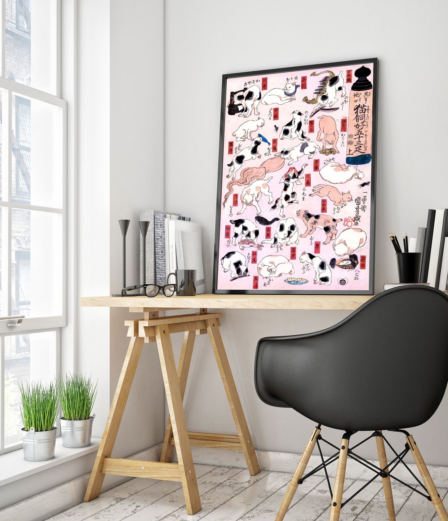 The Fifty Three Stations of the Tokaido