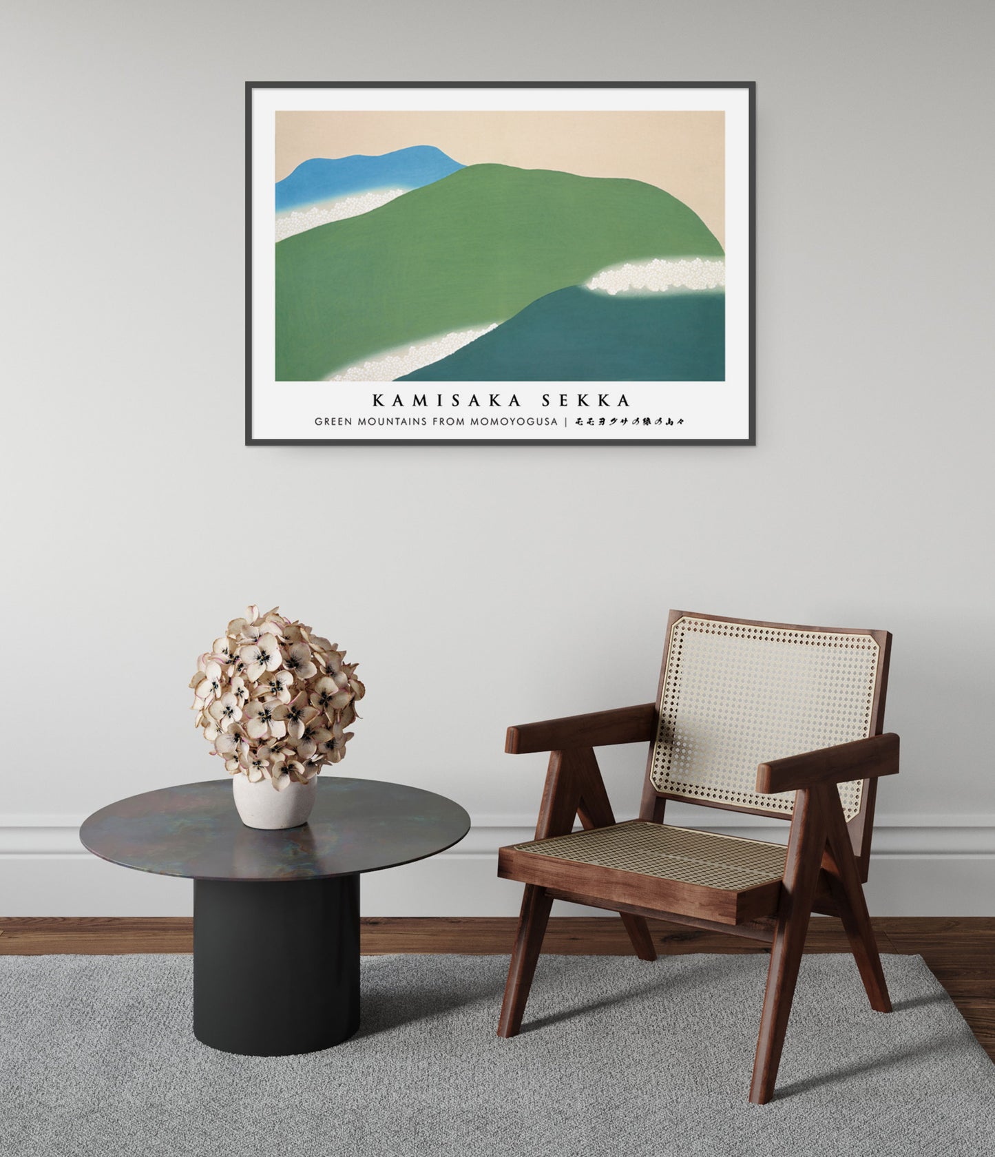 Green Mountains from Momoyogusa