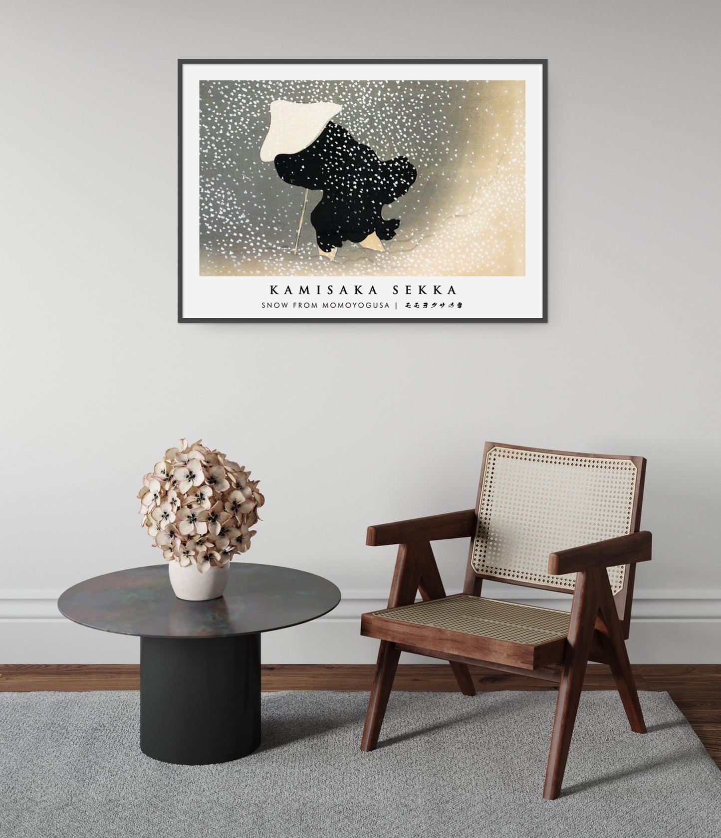 Snow from Momoyogusa