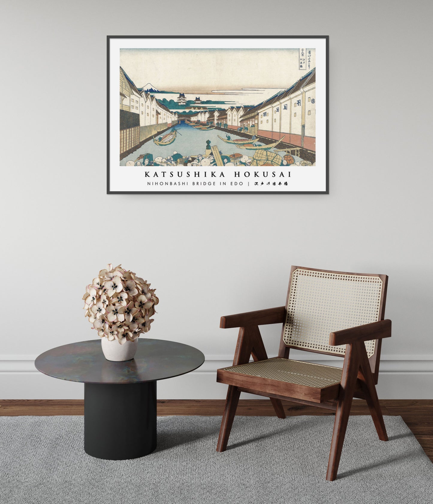 Nihonbashi Bridge in Edo