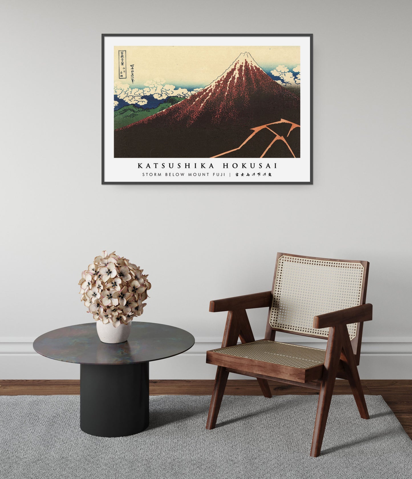 Storm Below Mount Fuji