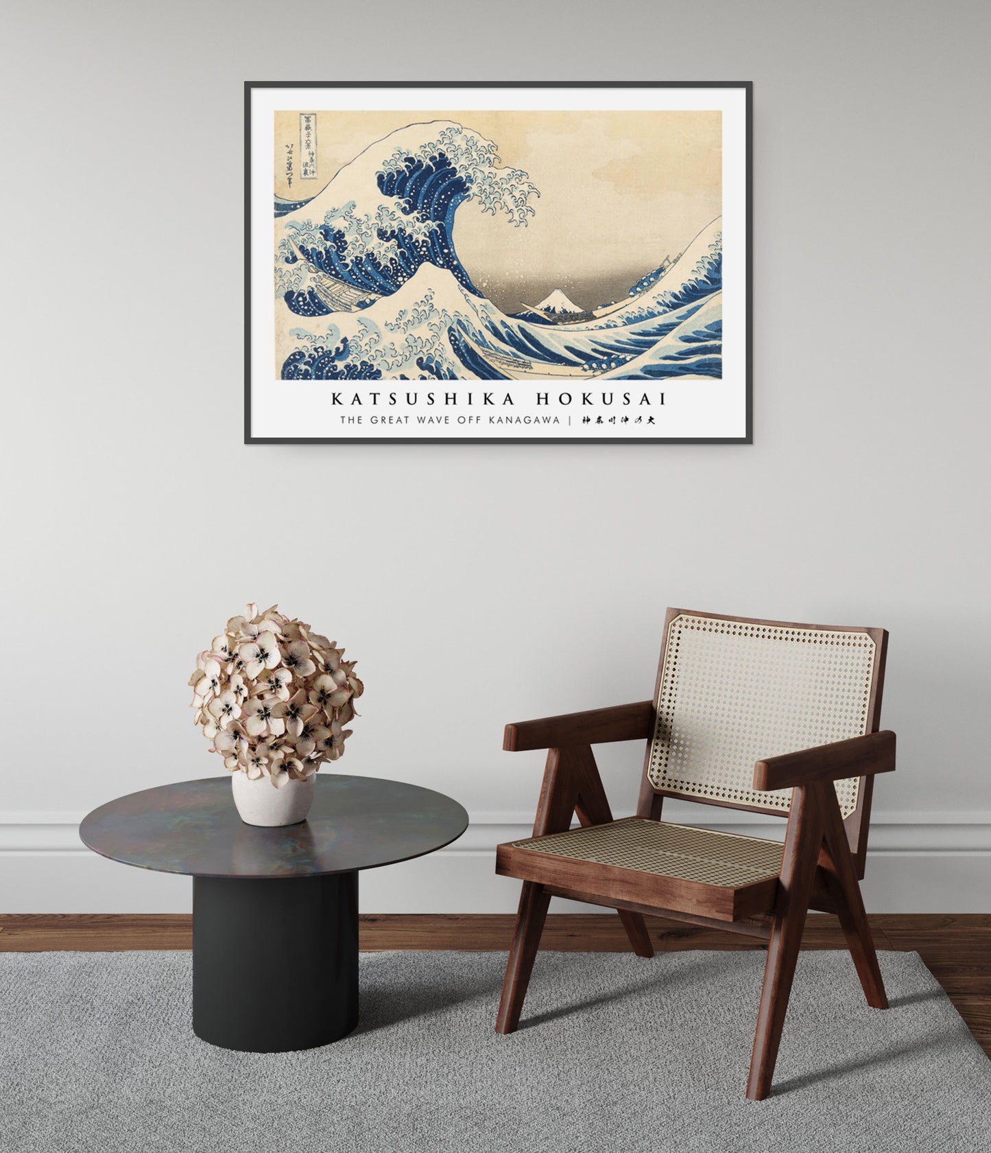 The Great Wave off Kanagawa