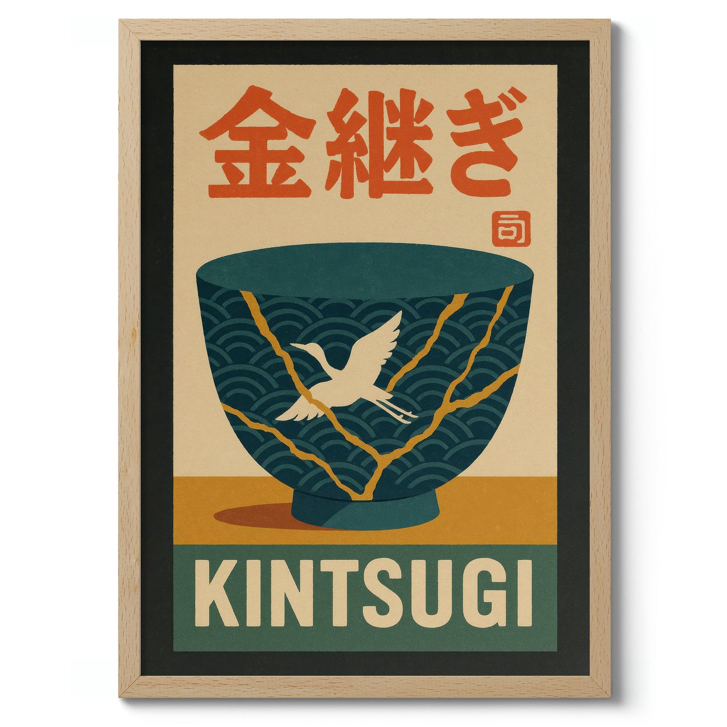 Kintsugi