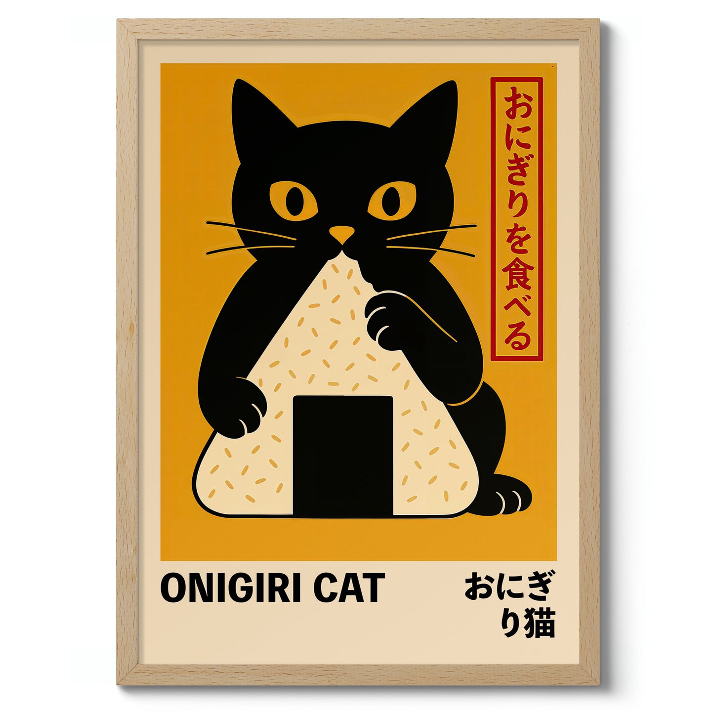 Chat Onigiri