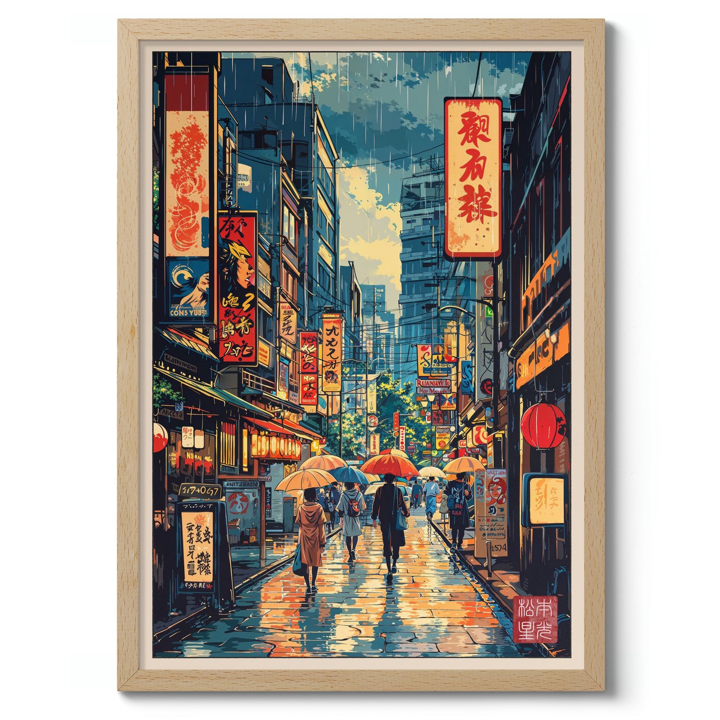 Rainy Tokyo