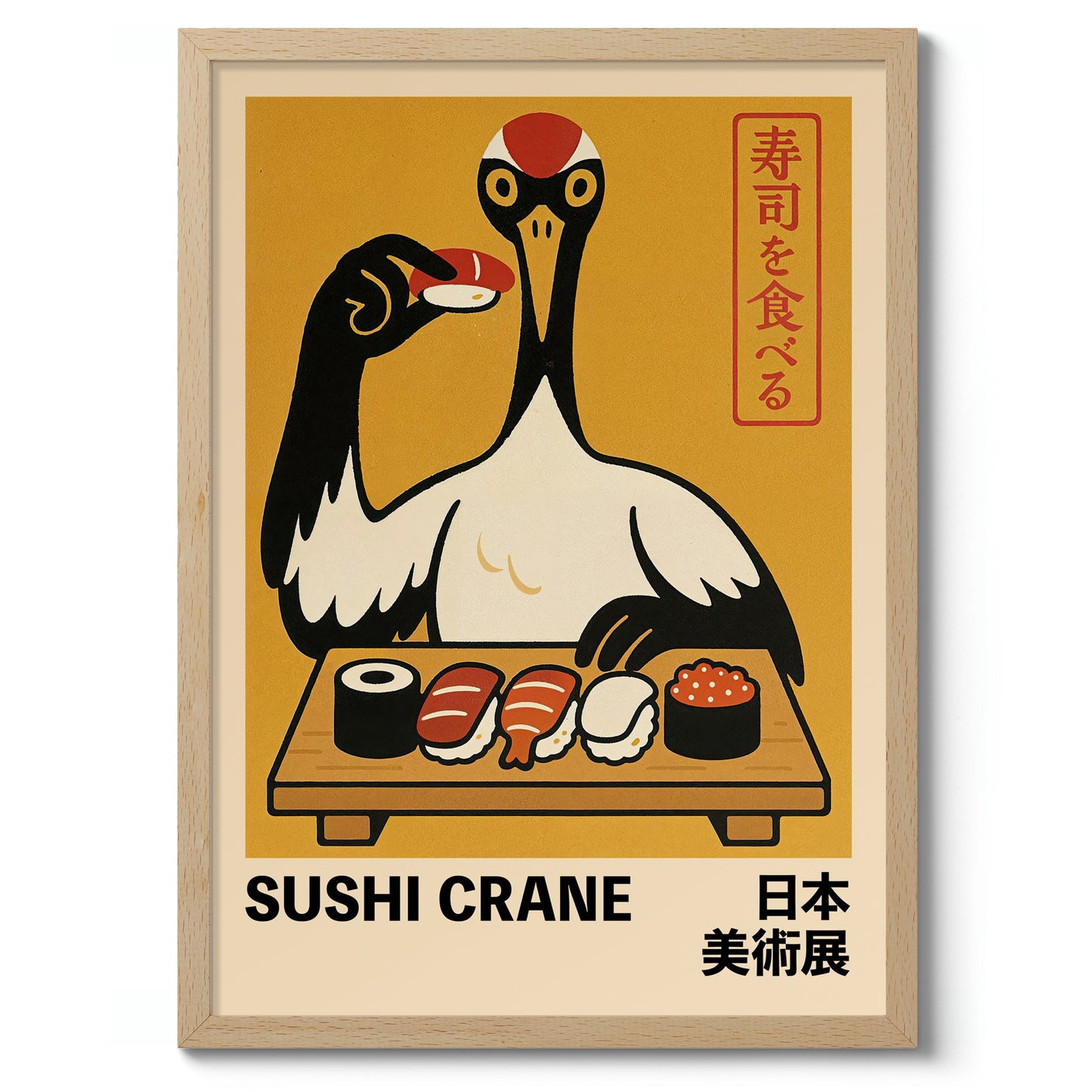 Sushi Crane