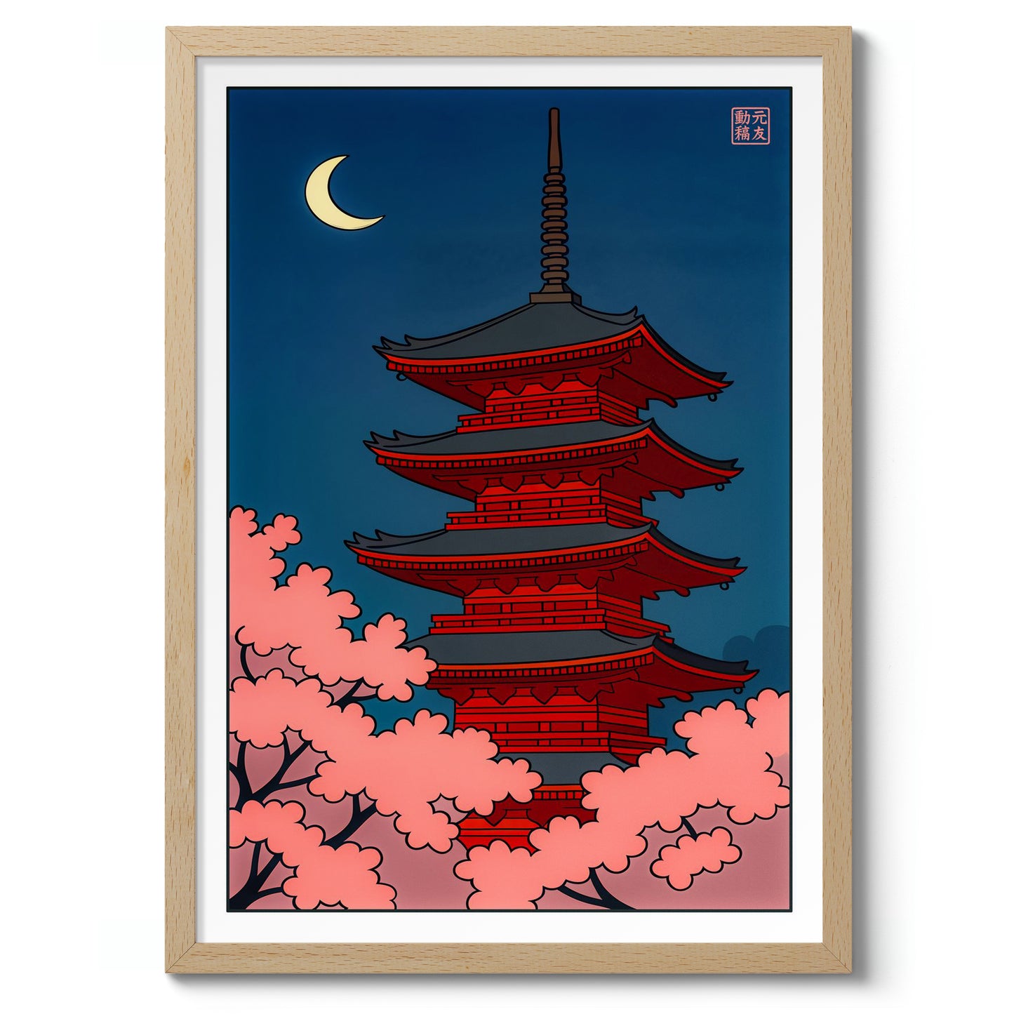 Pagode & Kersenbloesem