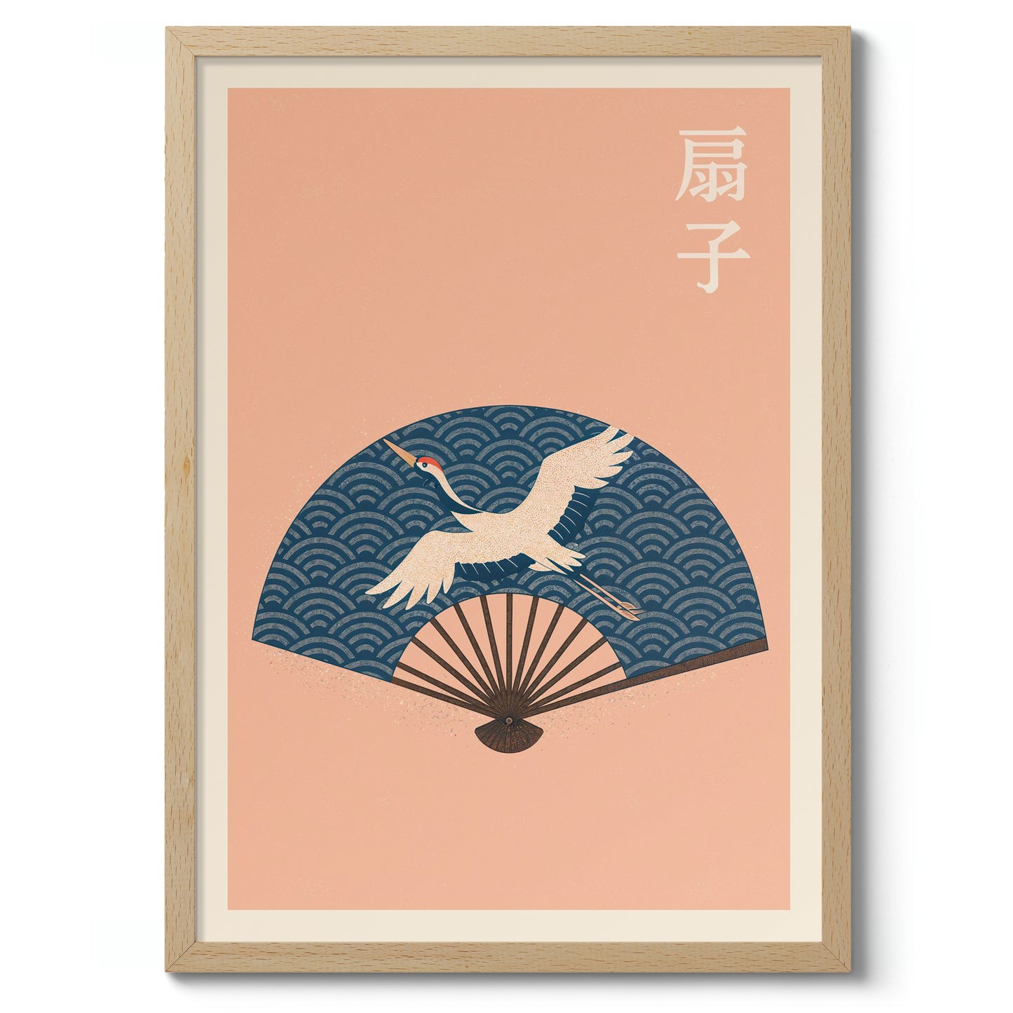 Sensu Fan