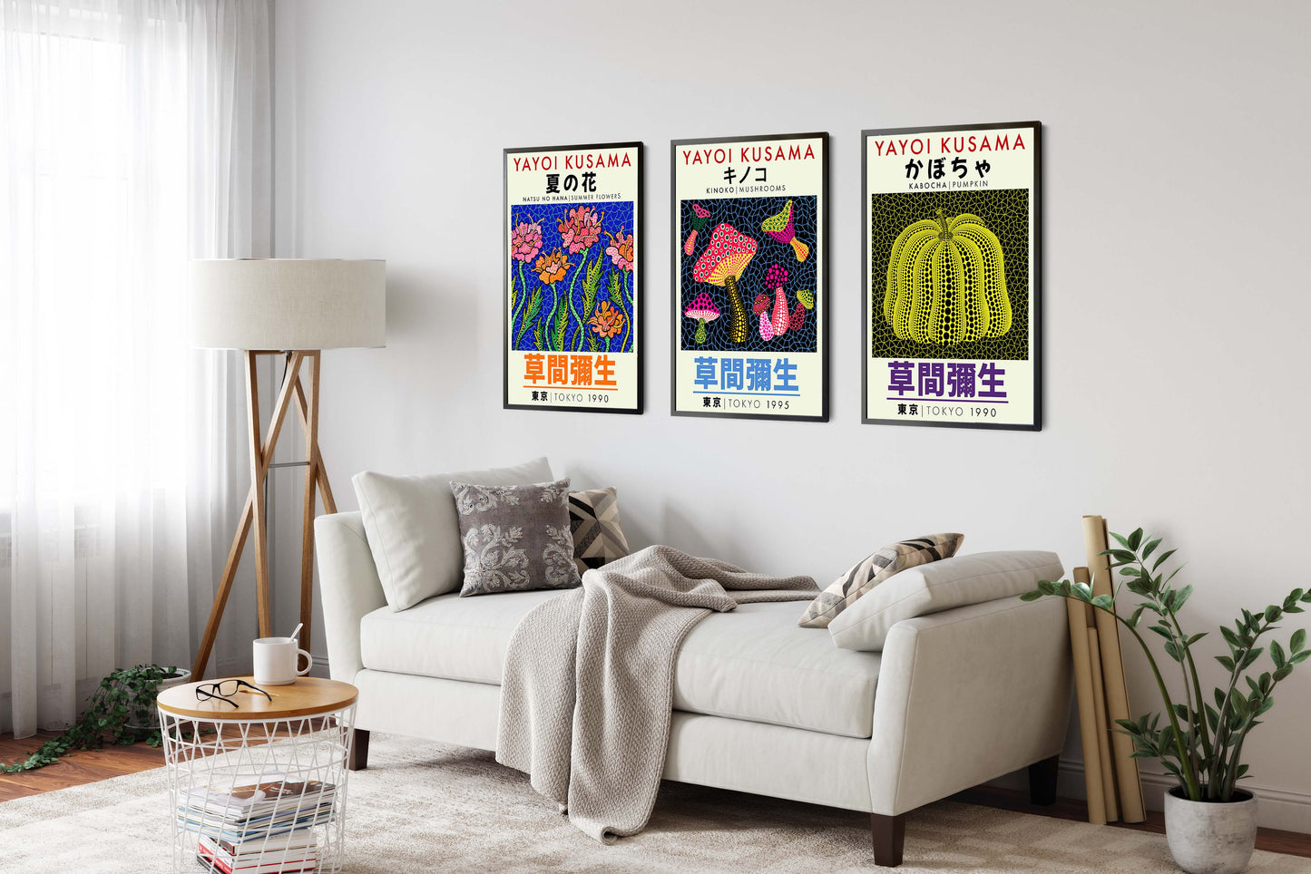 Yayoi Kusama Exhibition - Set of 3