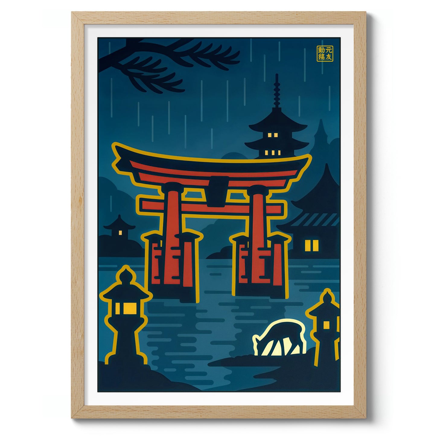 The Deer at the Shrine